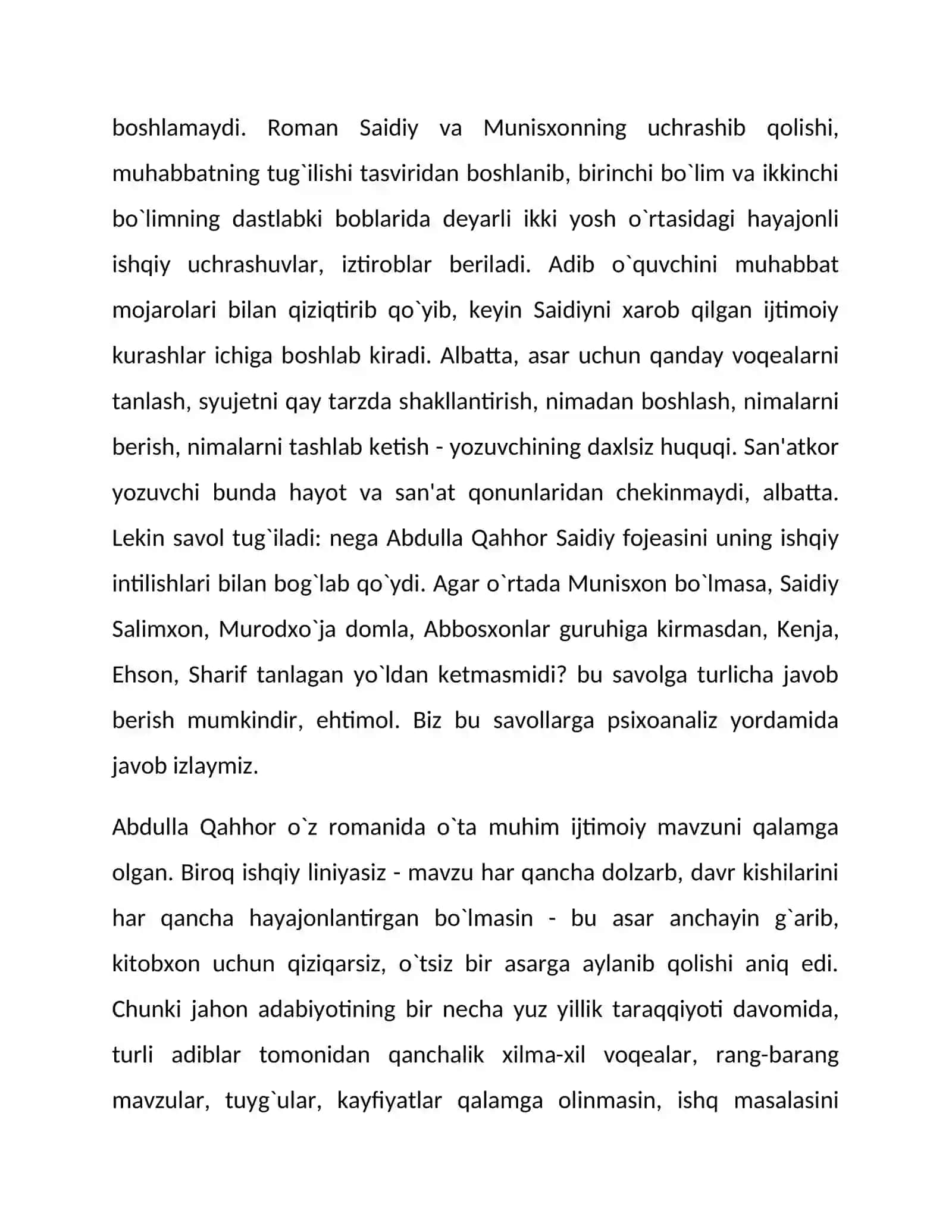 Psixoanalitik metodga xos xususiyatlar. Abdulla Qahhorning "Sarob" romani misolida 2