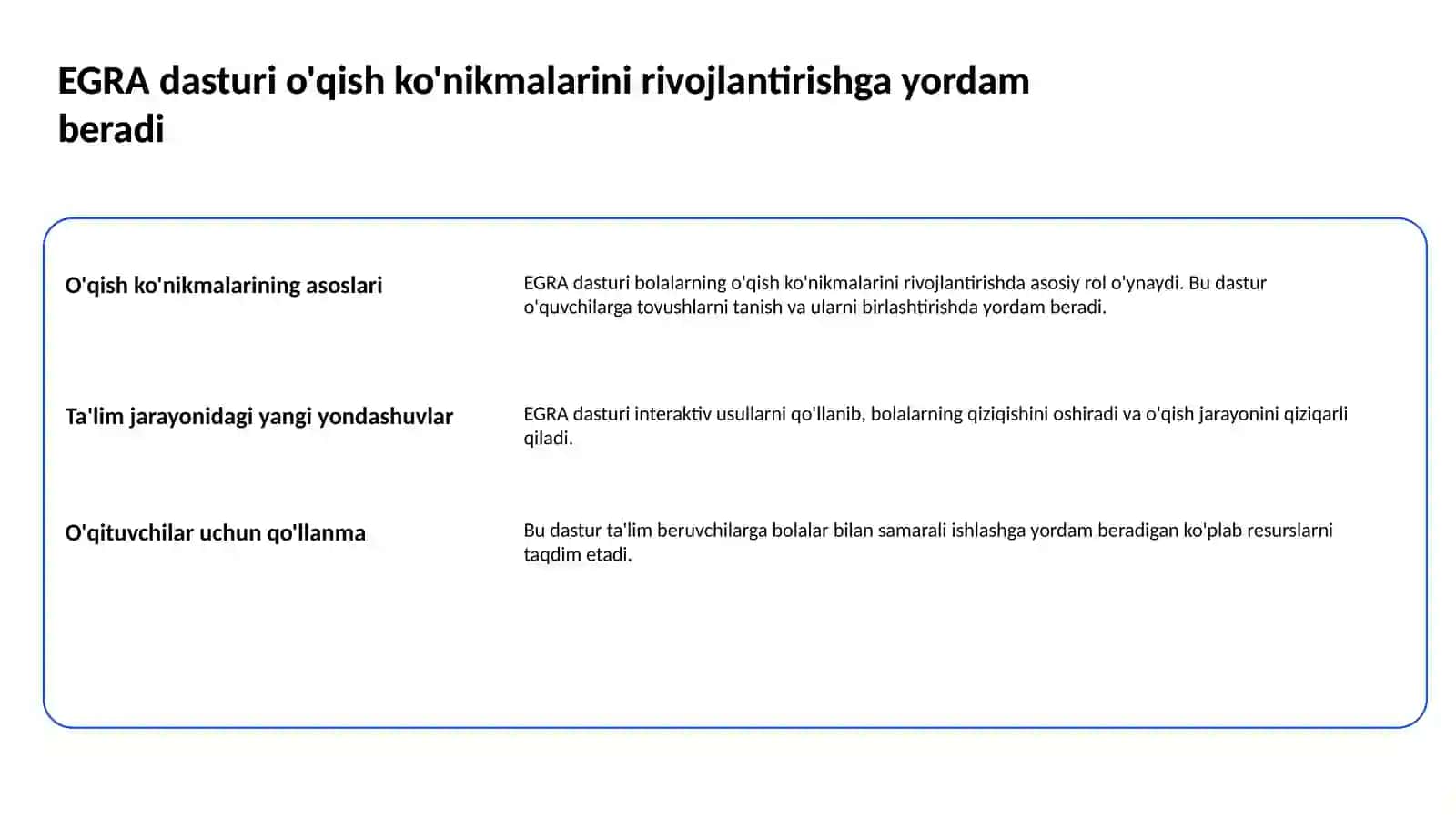 EGRA xalqaro baholash dasturi mazmun va mohiyati 2