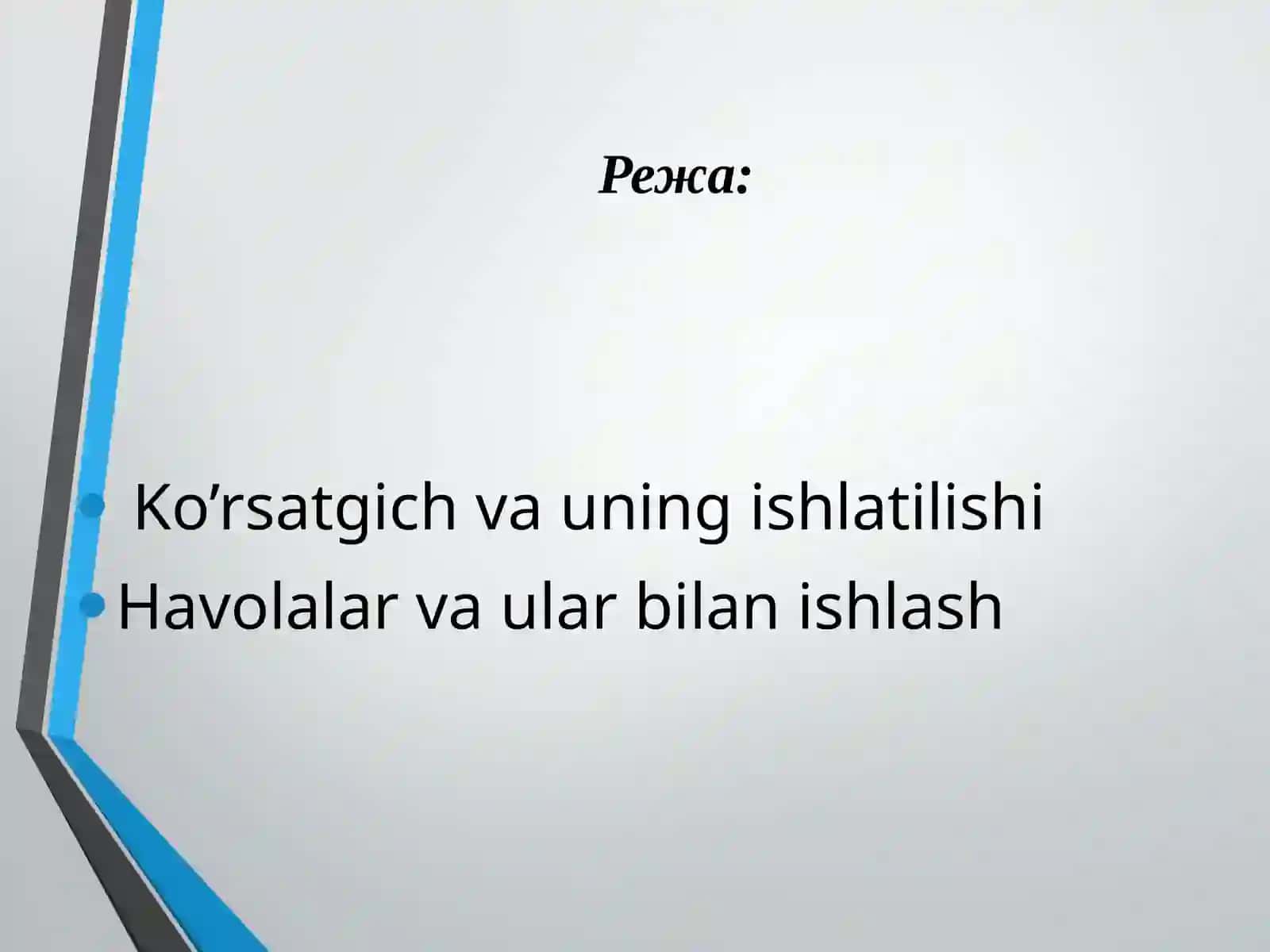 Ko’rsatgich va havolalar bilanishlash 2