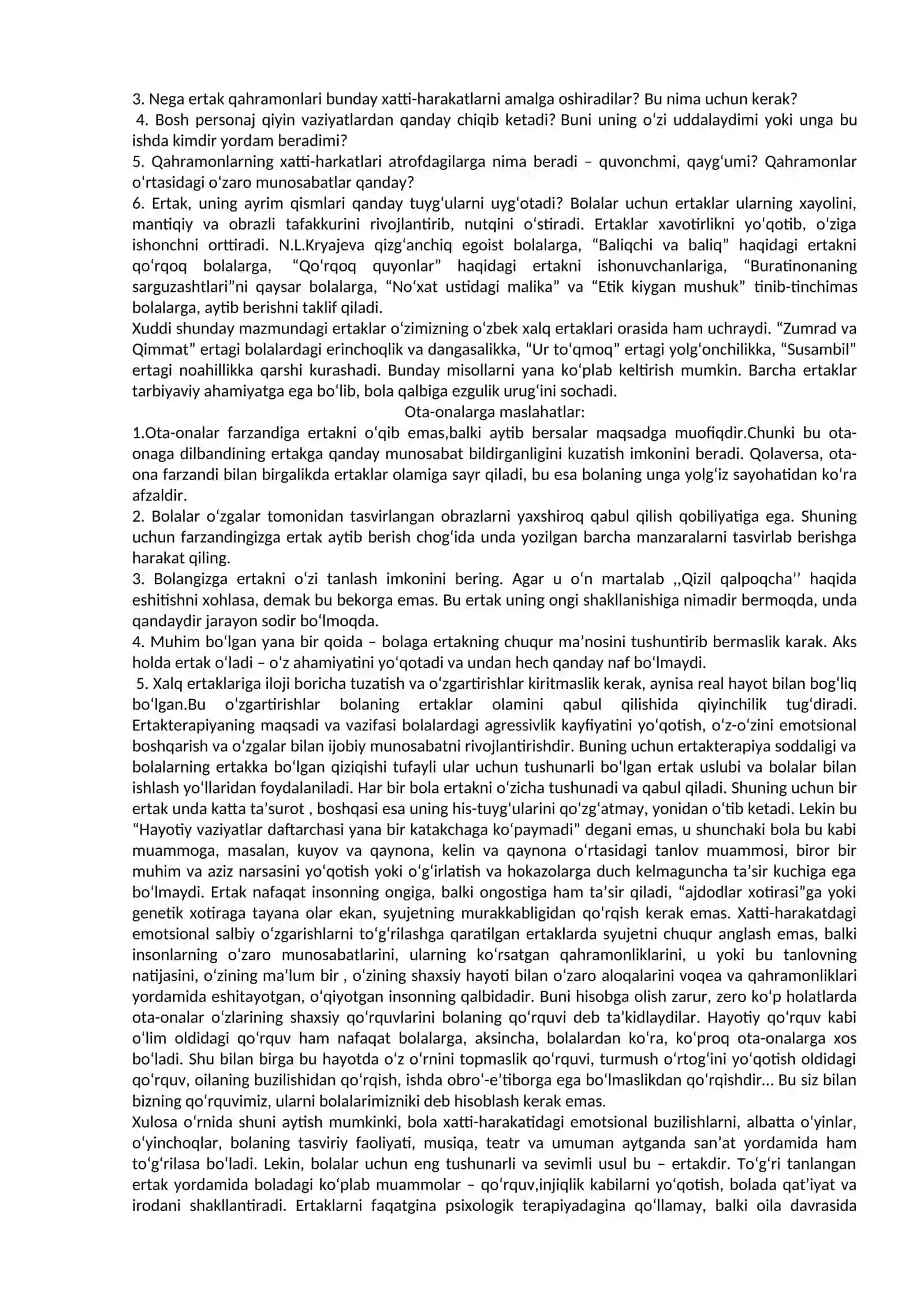 Ertaklarning bolalar psoxologiyasiga ta’siri. Ertakterapiya 2