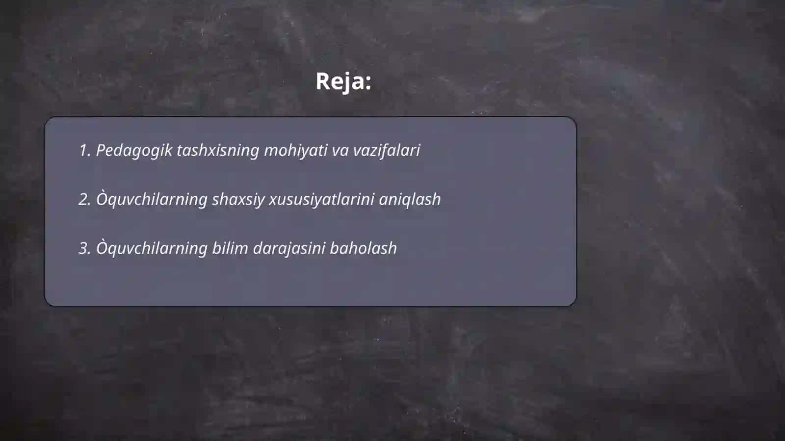 Òquvchilarni pedagogik tashxislash va korreksiya yòllari 2
