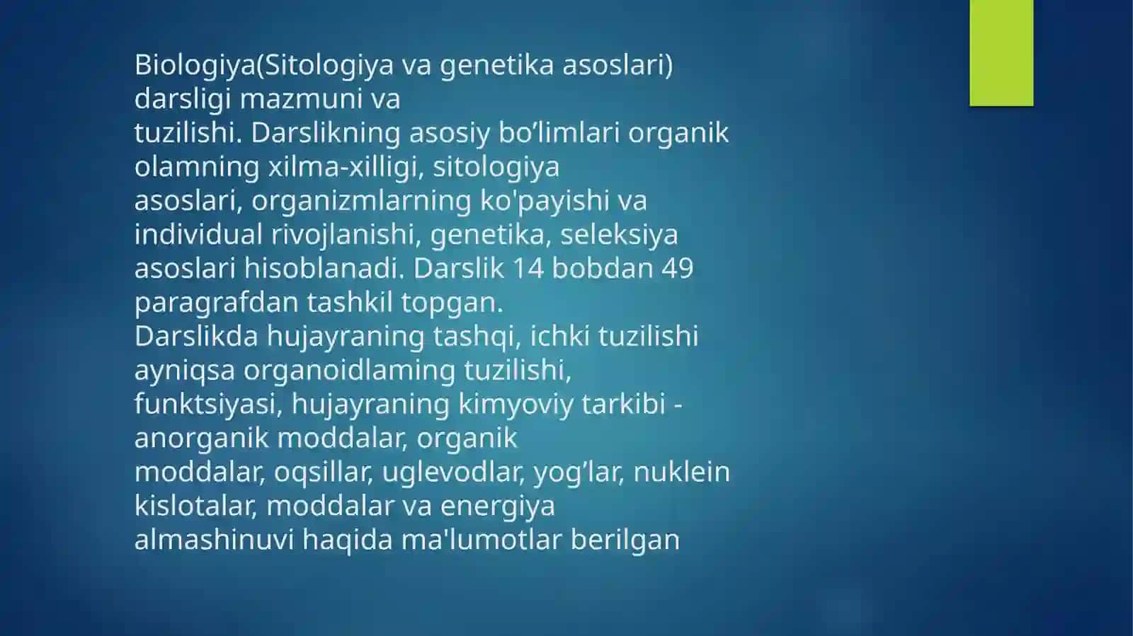 Bilogiya (Sitologiya va genetika asoslari) o'qitish metodikasi xusussiy Masalalari - jumladan "Sitologiya asoslari "mavzusini o'rganish 2