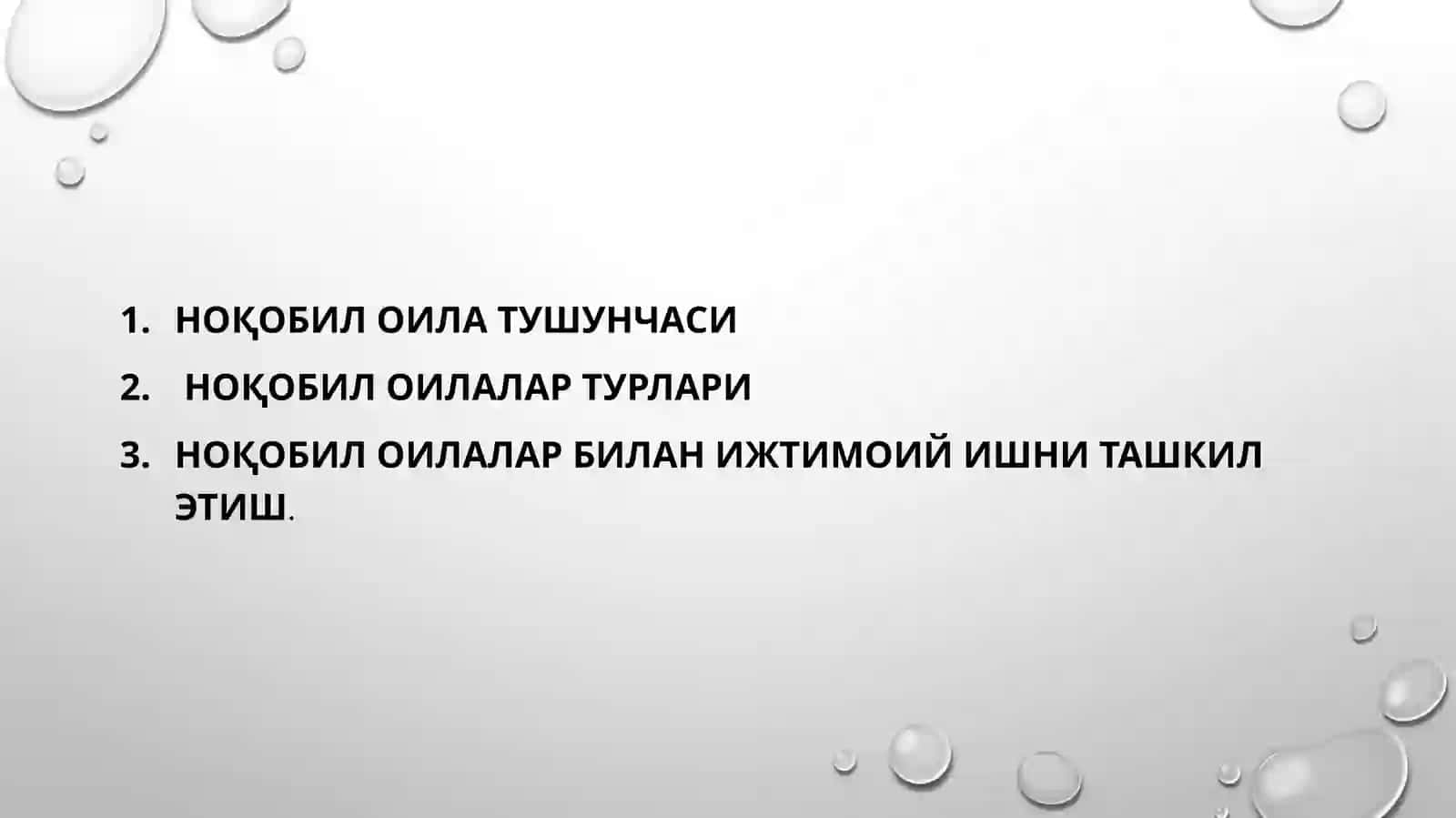 Ноқобил оилалар билан ижтимоий иш 2