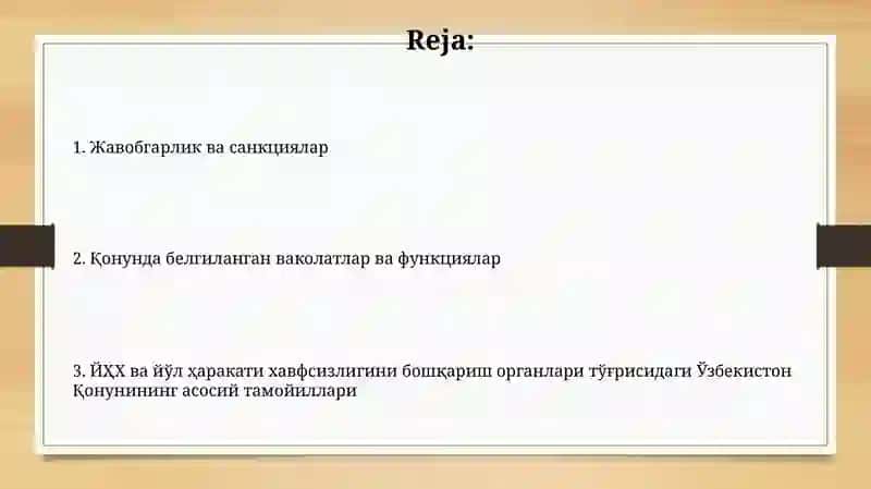 ЙҲХ ва йўл ҳаракати хавфсизлигини бошқариш органлари тўгирдидаги қонуннинг асосий тушунчалари 2