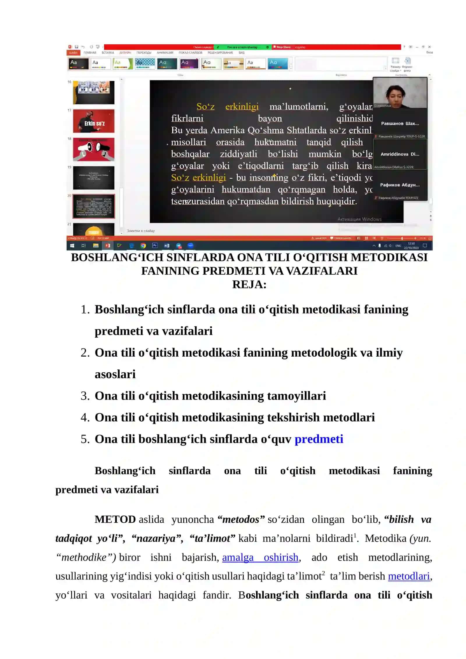 Ona tili o‘qitish metodikasi fanining predmeti va vazifalari 2