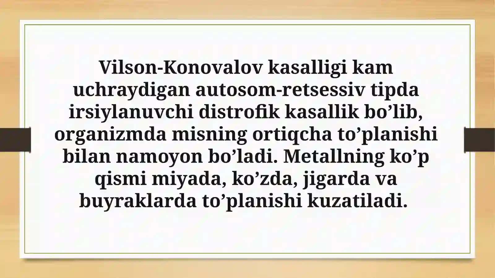 Vilson-Kanovalov kasalligi 2