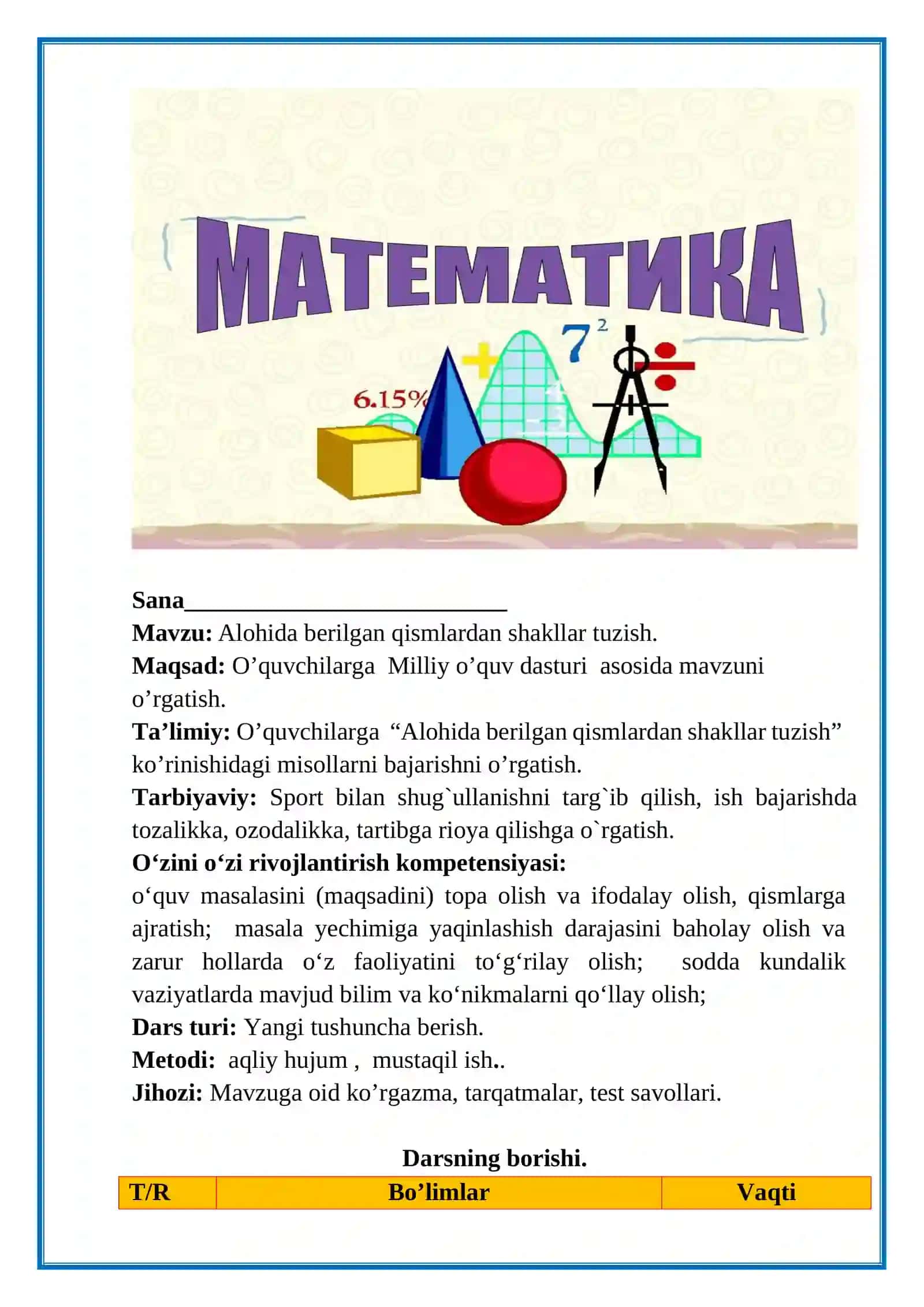1-sinf. Matematika. Alohida berilgan qismlardan shakllar tuzish. 2