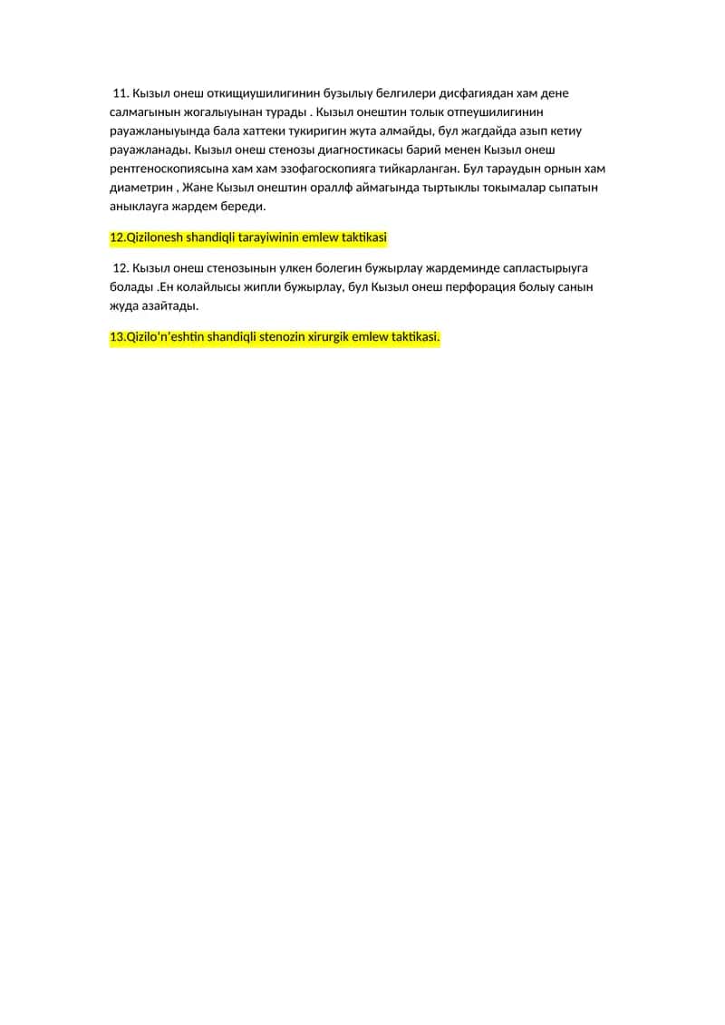 Qiziloneshkuyiwi profilaktika texnikasi 2