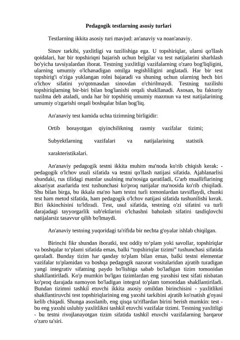 Pedagogik testlar va ularning turlari 2