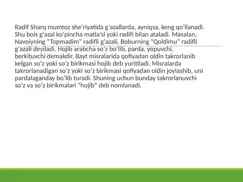 Sharq mumtoz poetikasi: manba va talqinlar 2