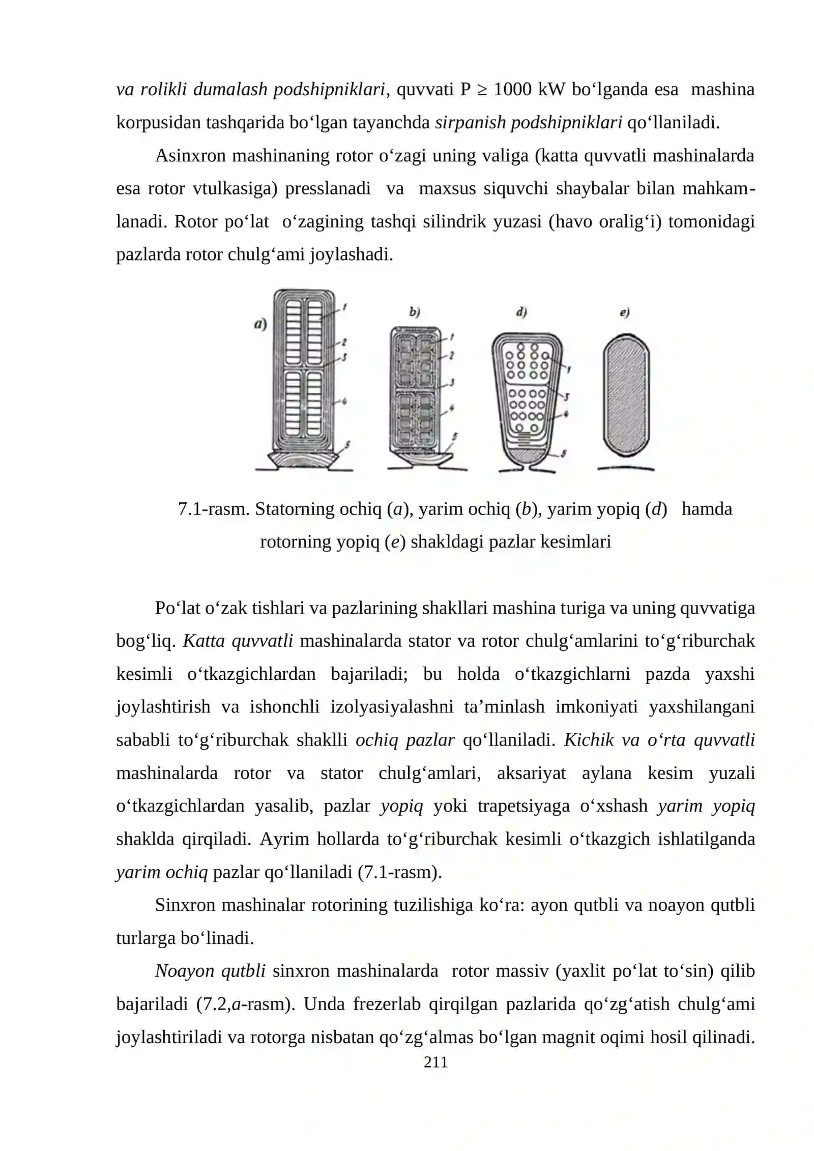 O‘ZGARUVCHAN TOK MASHINALARINI UMUMIY MASALALARI 2