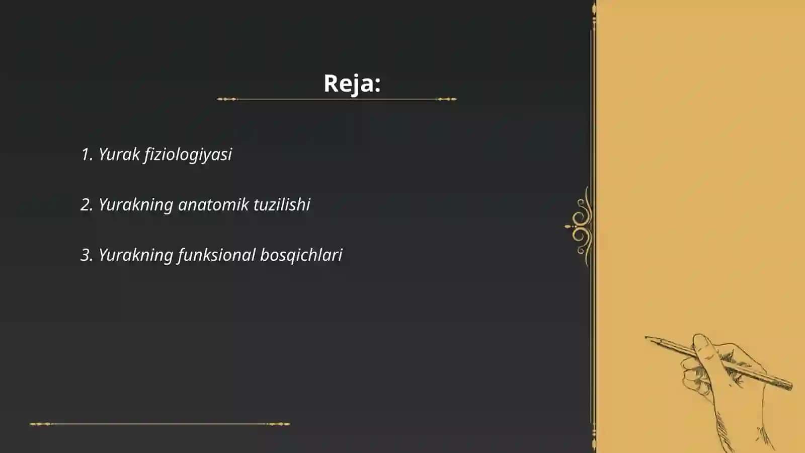 Yurak faoliyatining boshqarilishi 2