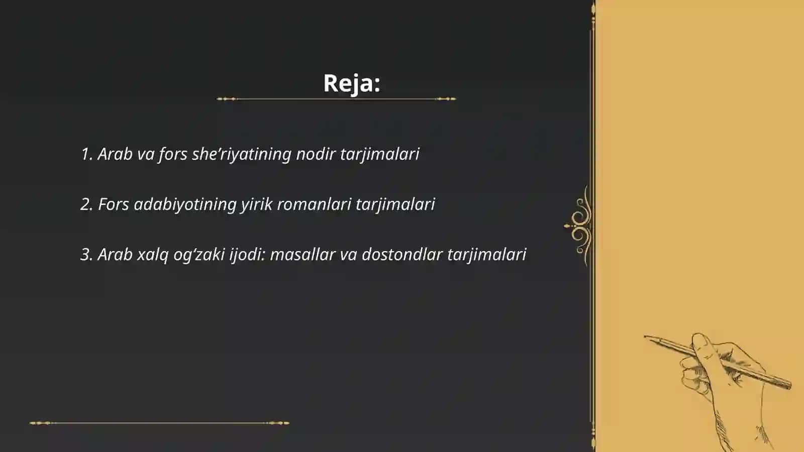 Arab va fors adabiyoti namunalari tarjimalari 2