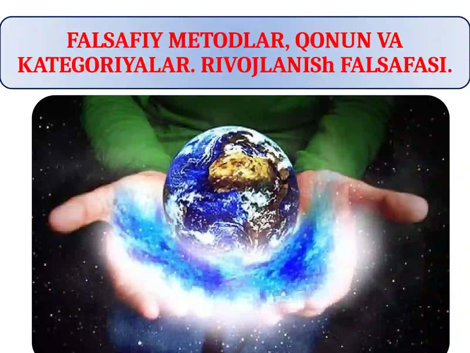 Фалсафа фани қачон, қаерда пайдо бўлган? 2
