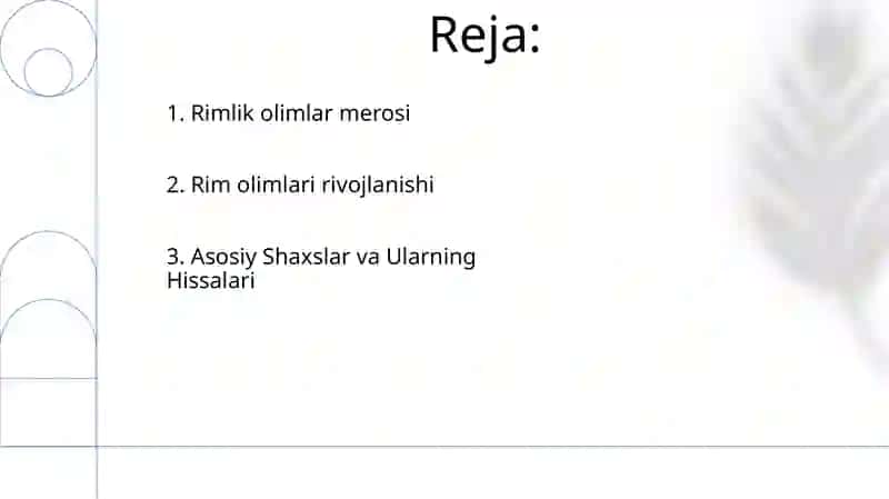 Qadimgi Rimlik olimlar 2