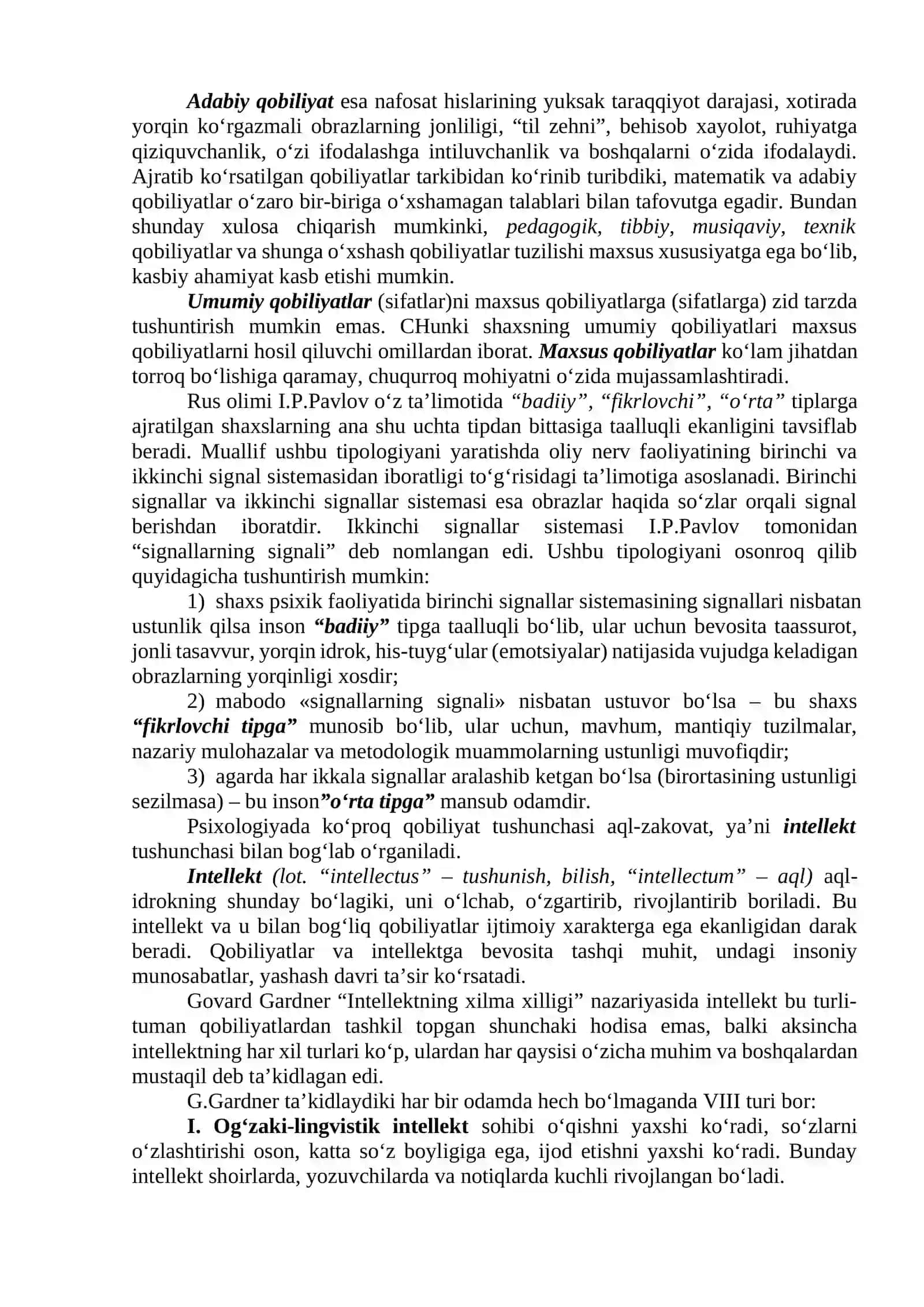 Qobiliyat va uning sifat va miqdor tavsifi 2
