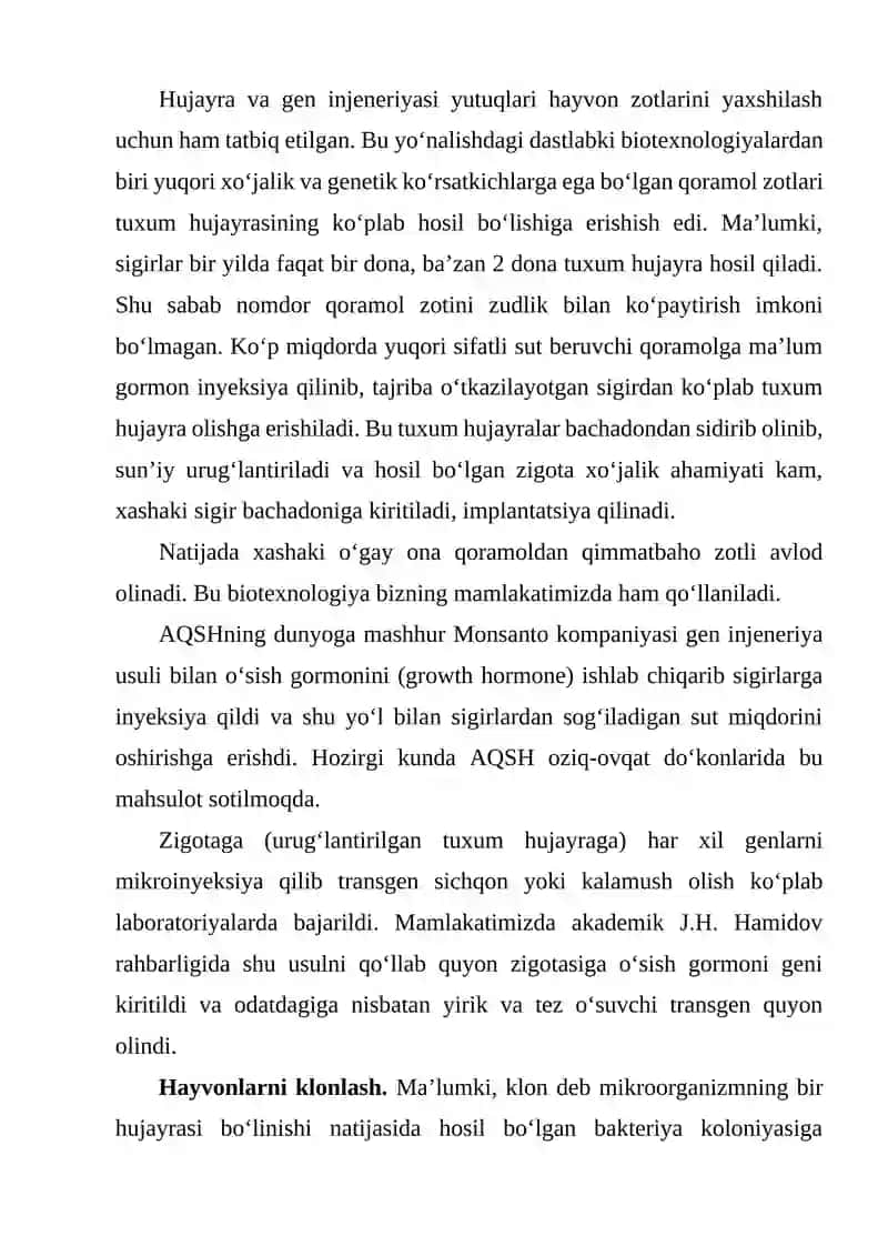 Gibridomalar texnologiyasi 2