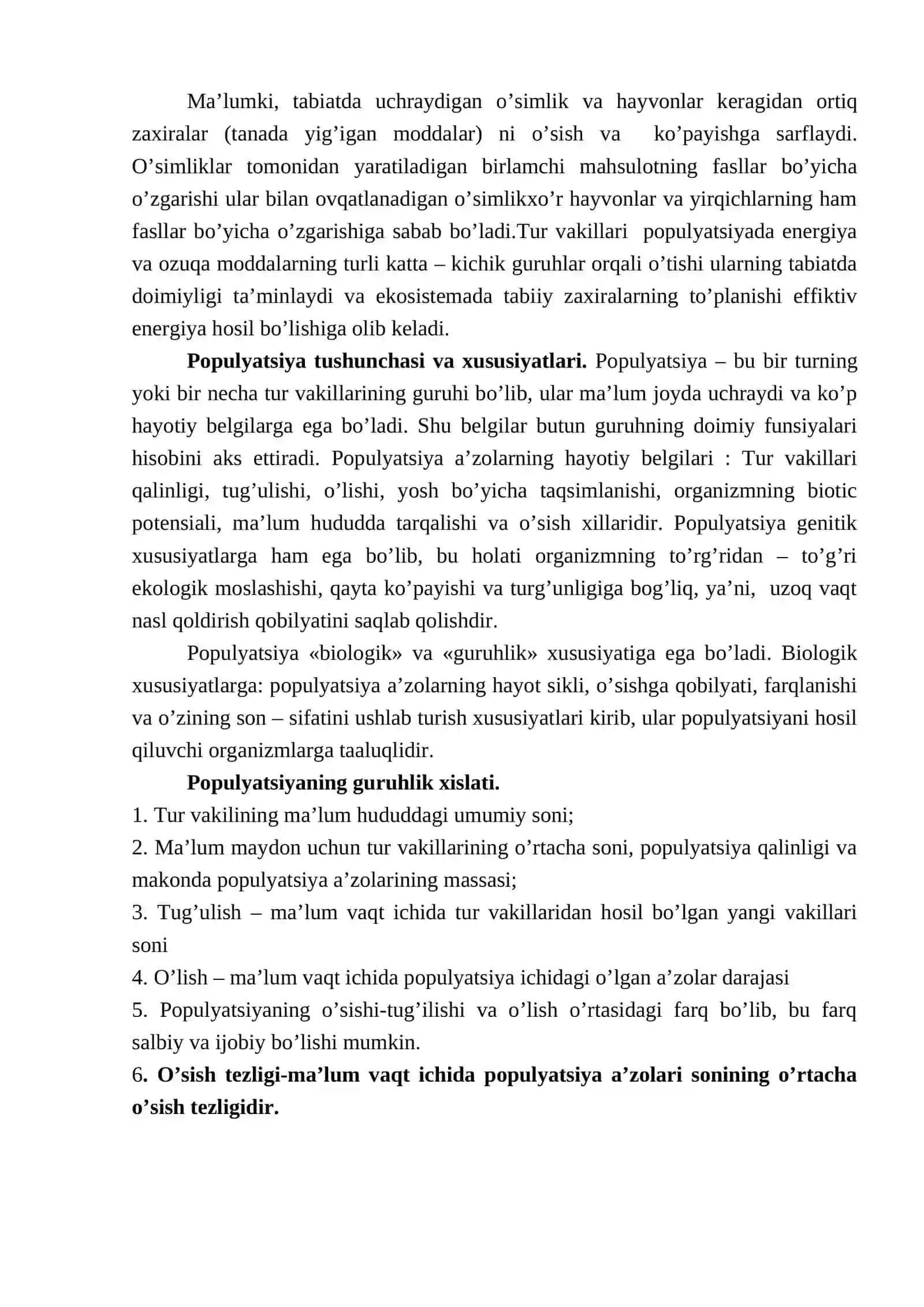 POPULYATSIYALARNING UMUMIY TASNIFI VA ASOSIY HUSUSIYATLARI 2