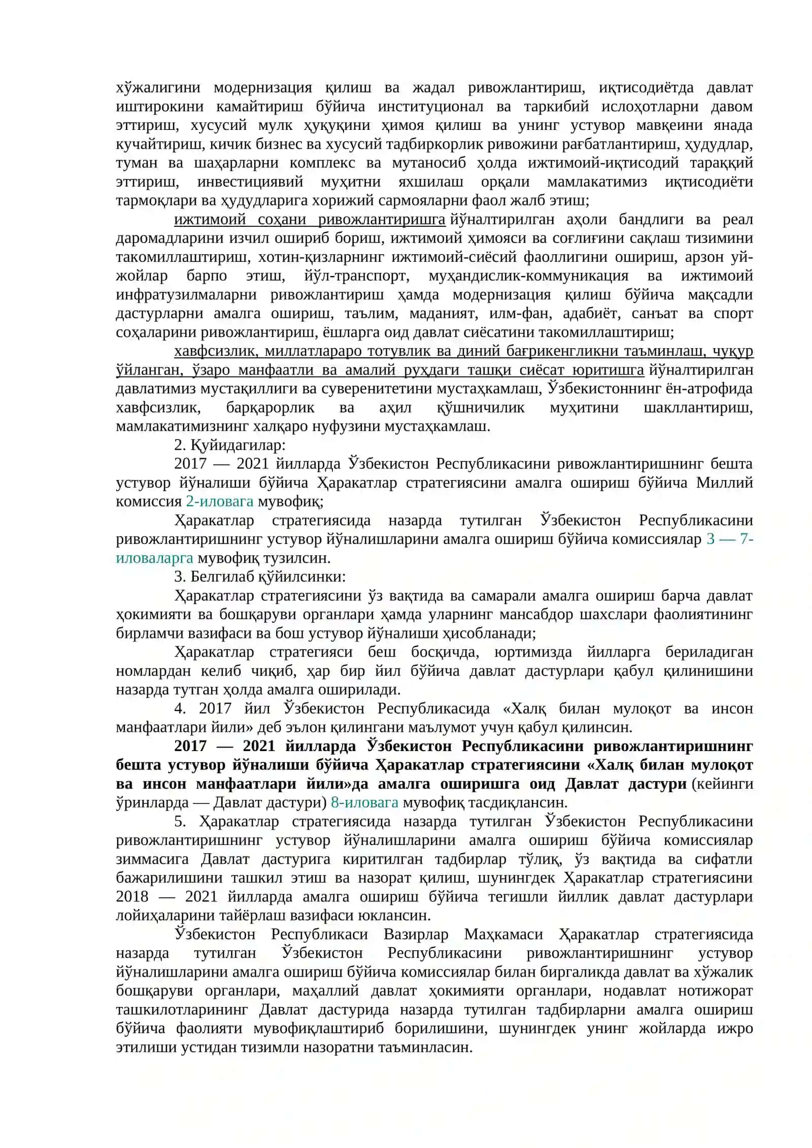 ЎЗБЕКИСТОН РЕСПУБЛИКАСИНИ ЯНАДА РИВОЖЛАНТИРИШ БЎЙИЧА ҲАРАКАТЛАР СТРАТЕГИЯСИ ТЎҒРИСИДА 2