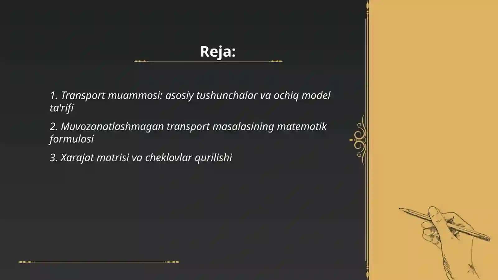 Muvozanatlashmagan transport masalasi 2