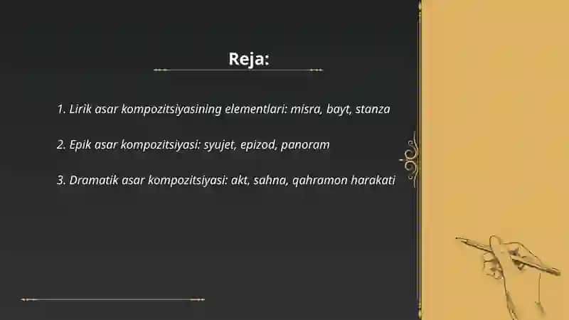 Lirik epik va dramatik asar kampozitsiyasi 2