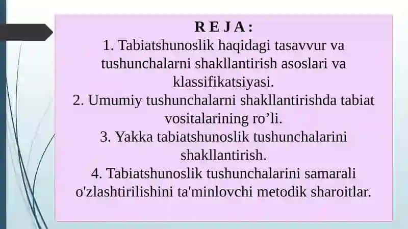 Boshlang’ichsinfo’quvchilaridageografiyagaoidtasavvurvatushunchalarnishakllantirishningmetodikasoslari 2