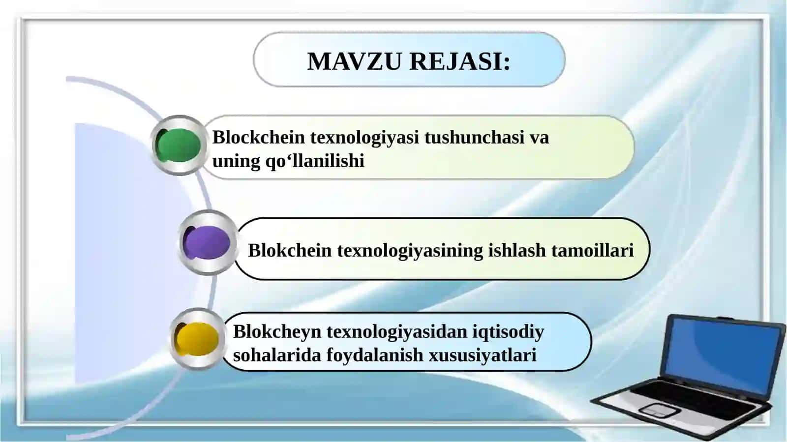 Blokcheyn texnologiyasi va undan iqtisodiyot sohalarida foydalanish imkoniyatlari 2