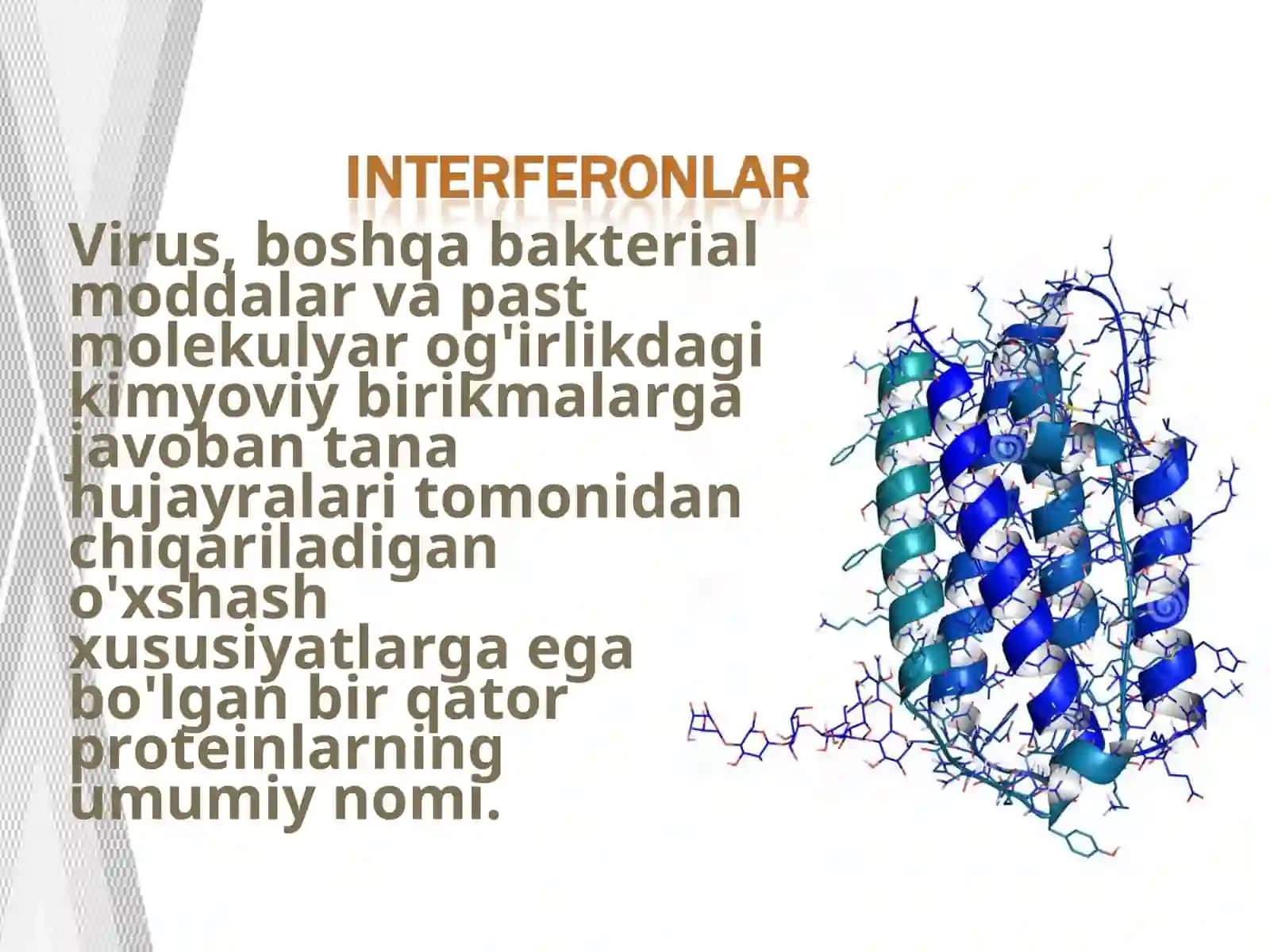 Interferon 2