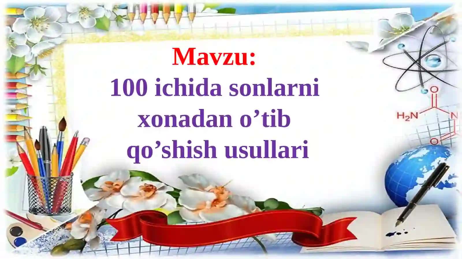 100 ichida sonlarni xonadan o’tib qo’shish usullari 2