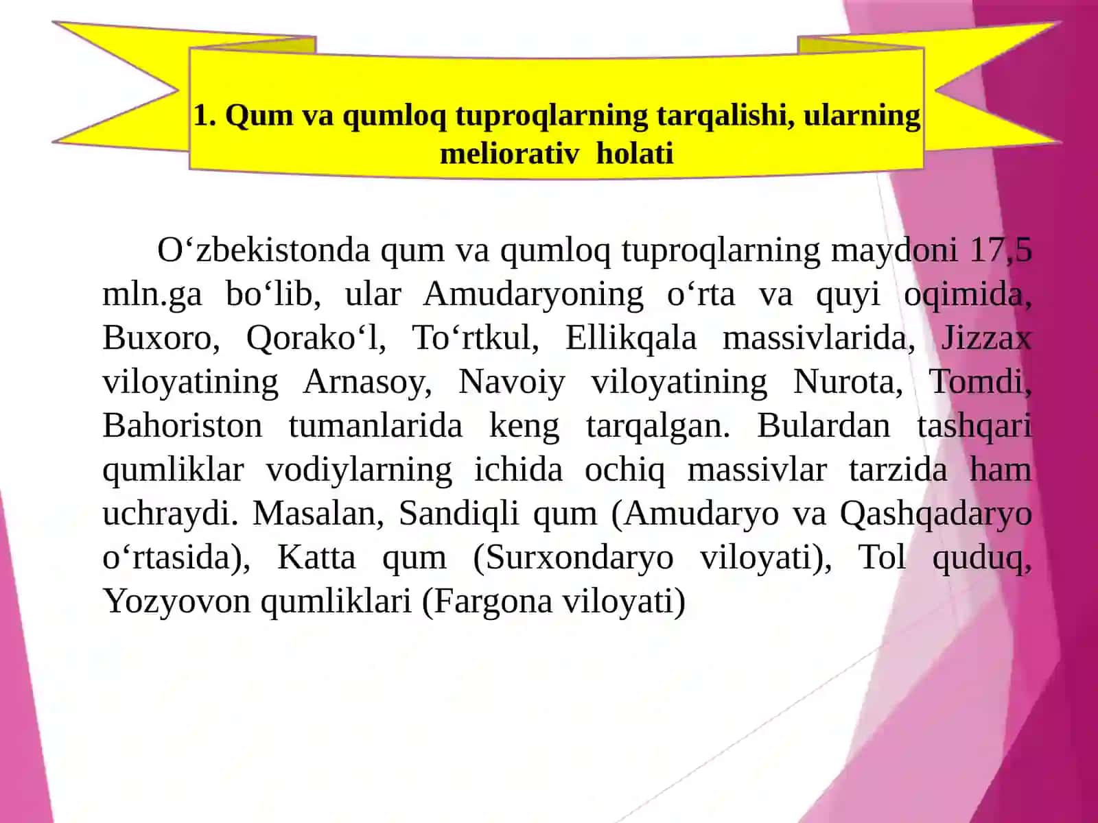 Qumli va qumloq yerlarni o’zlashtirish 2