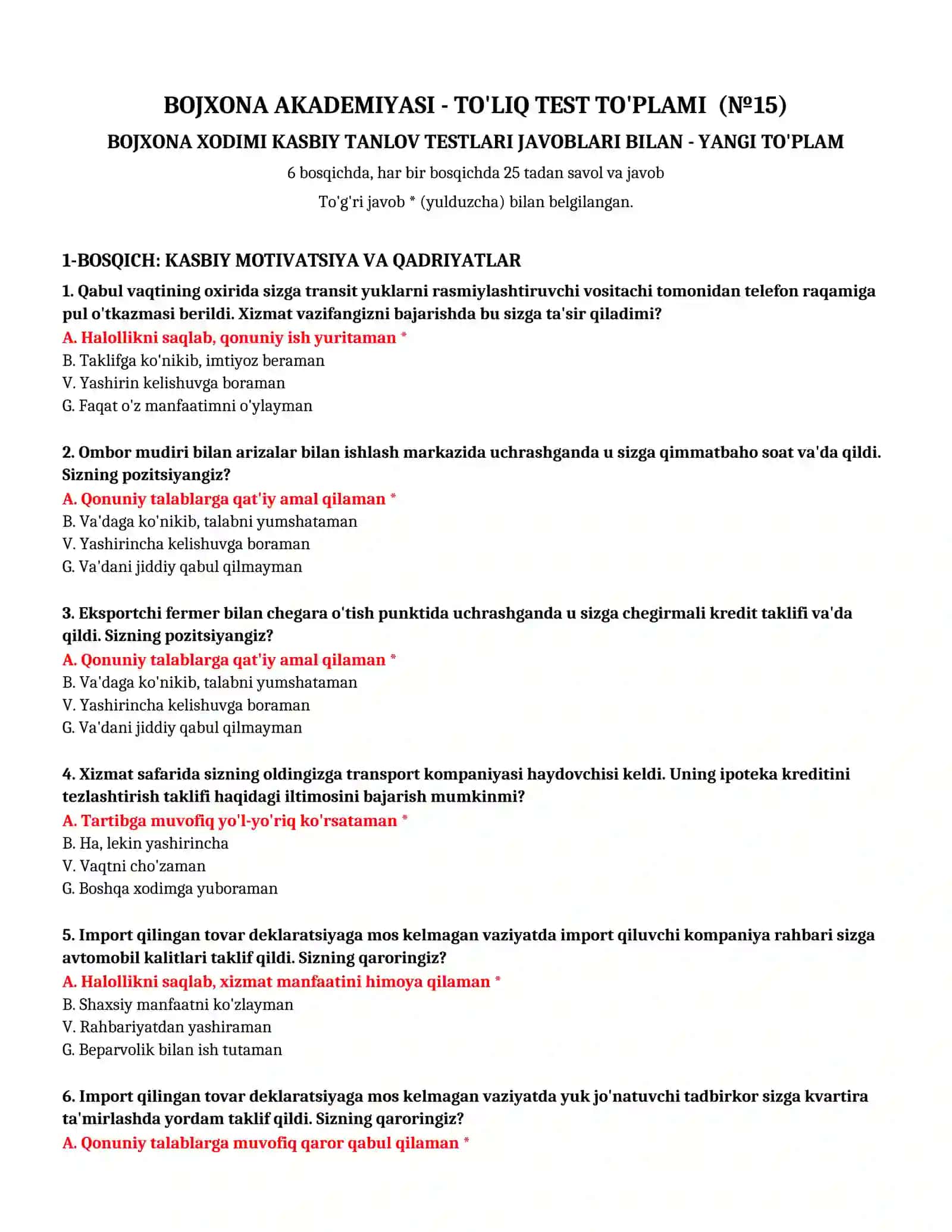 BOJXONA AKADEMIYASI - TO'LIQ TEST TO'PLAMI (№ 15) 2