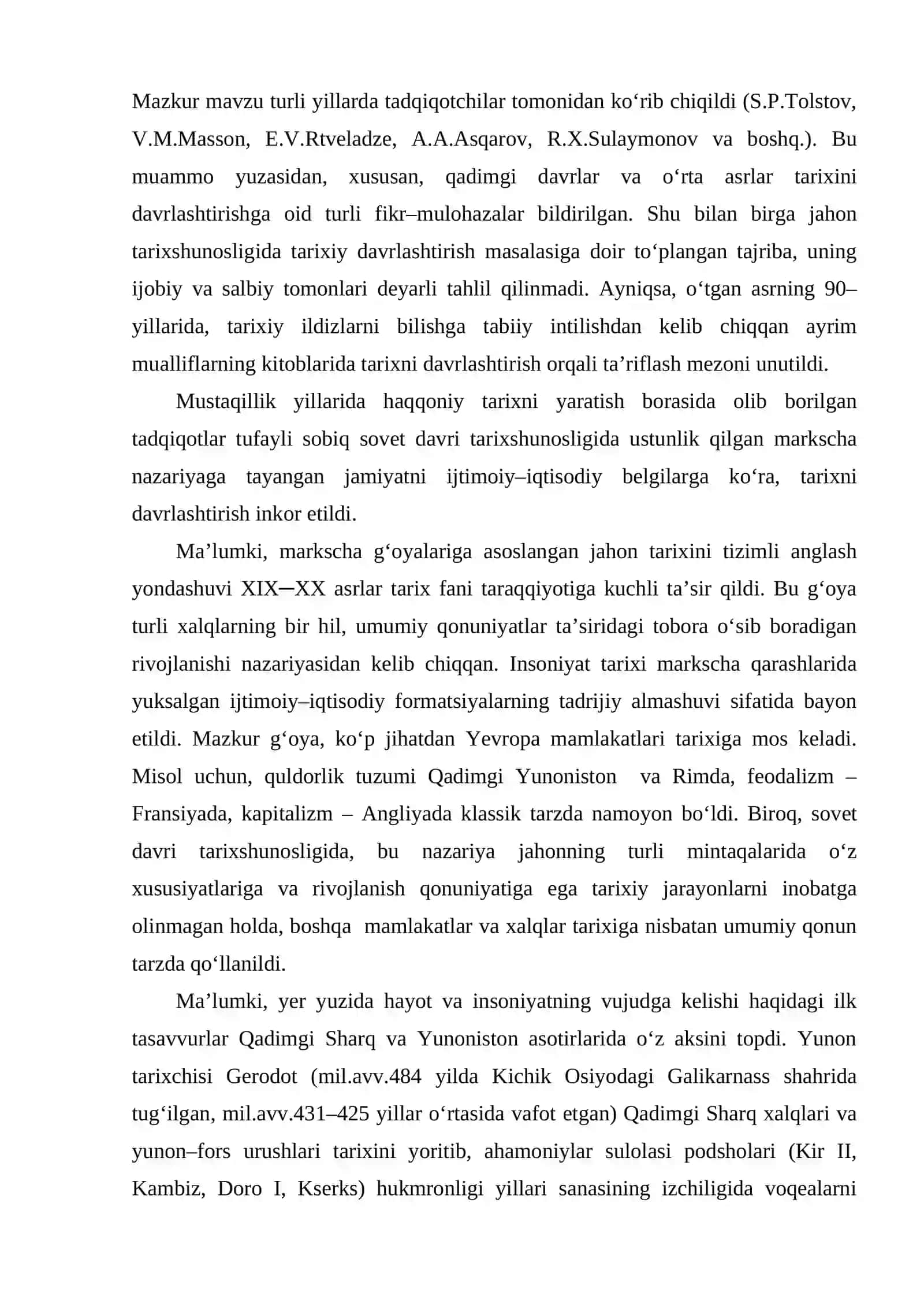 O‘zbеkiston tarixini davrlashtirish masalalari 2