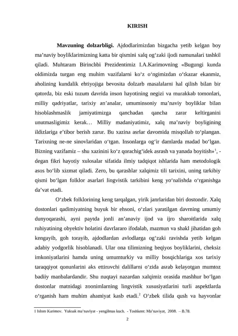 O'zbek va Qozoq Tillarida Qush Nomlarining Qiyosiy Tahlili 2