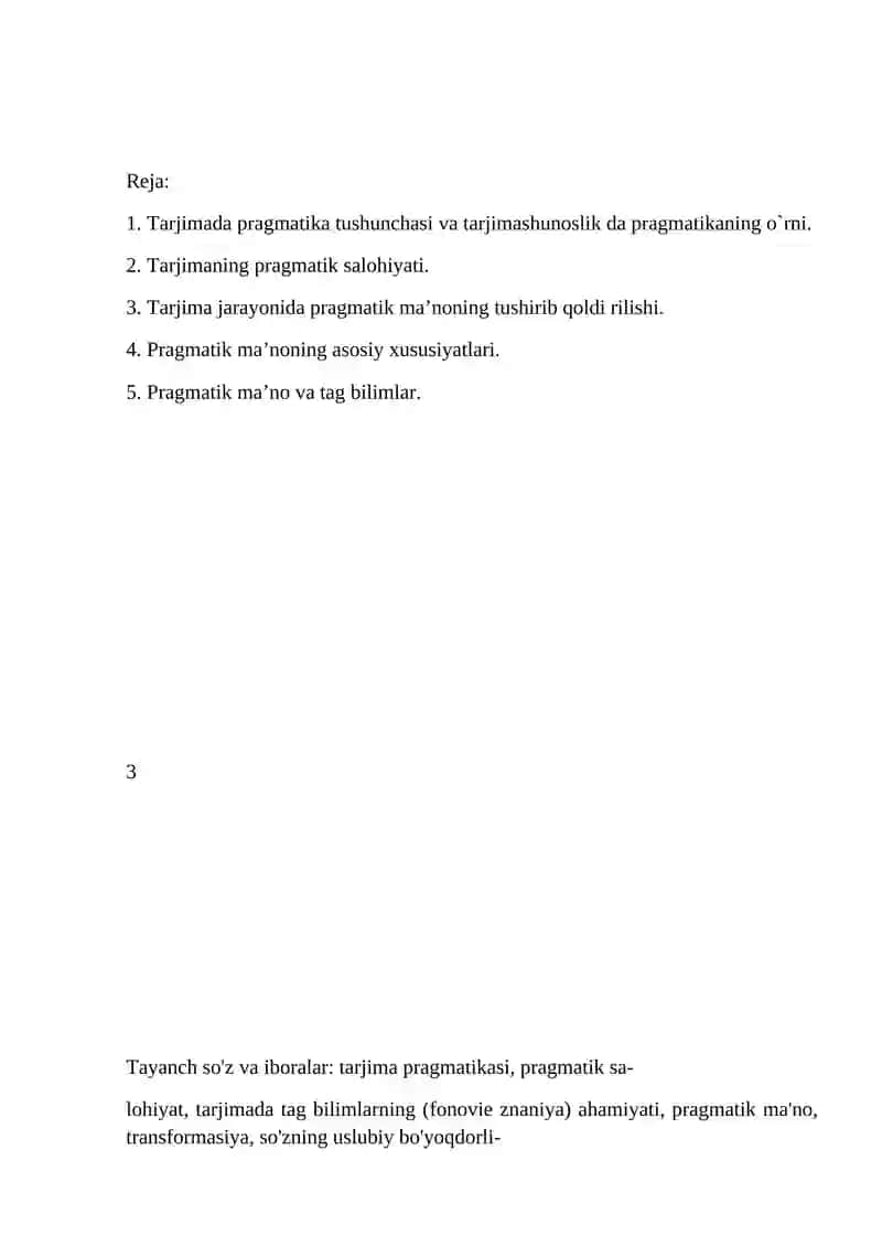 Tarjimada pragmatik muammolar va ularning tahlili 2