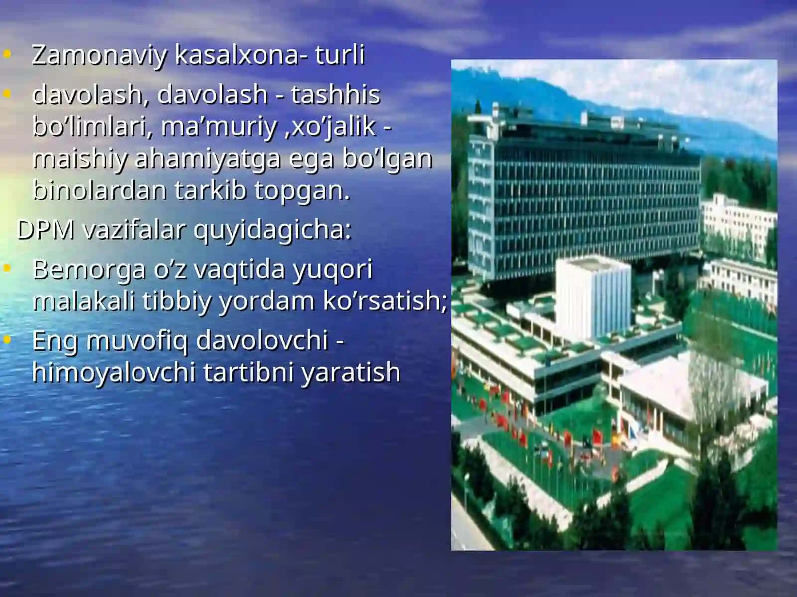 Davolash-profilaktika muassasalari gigiyenasining umumiy asoslari 2