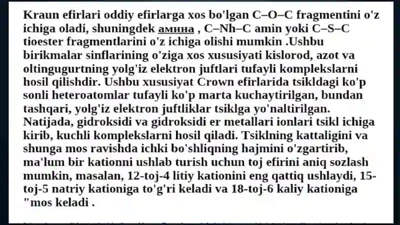 Kraun efirlar – dori vositalari sifatida 2