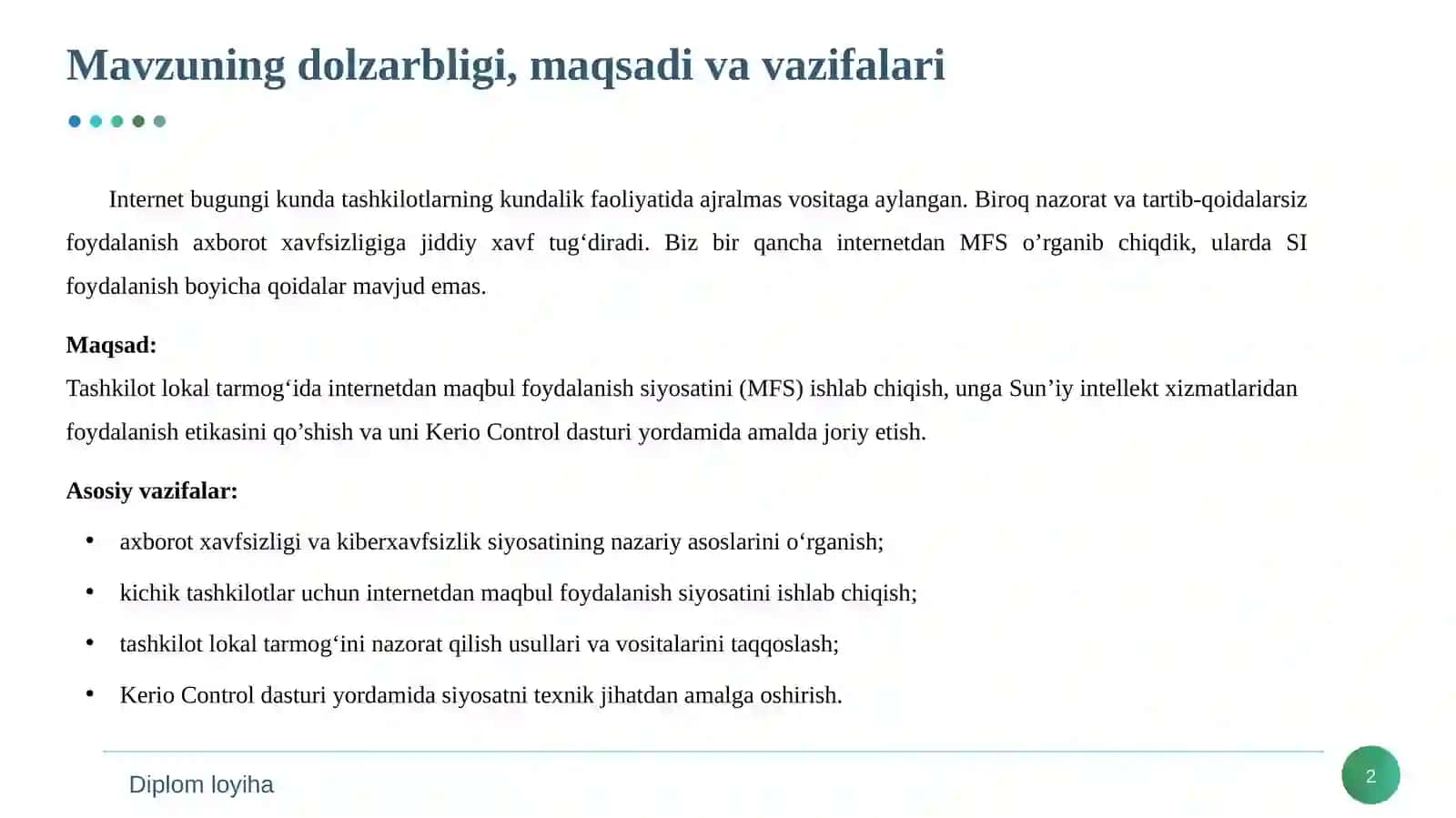 Tashkilot lokal tarmog‘ida internetdan maqbul foydalanish siyosatini ishlab chiqish 2