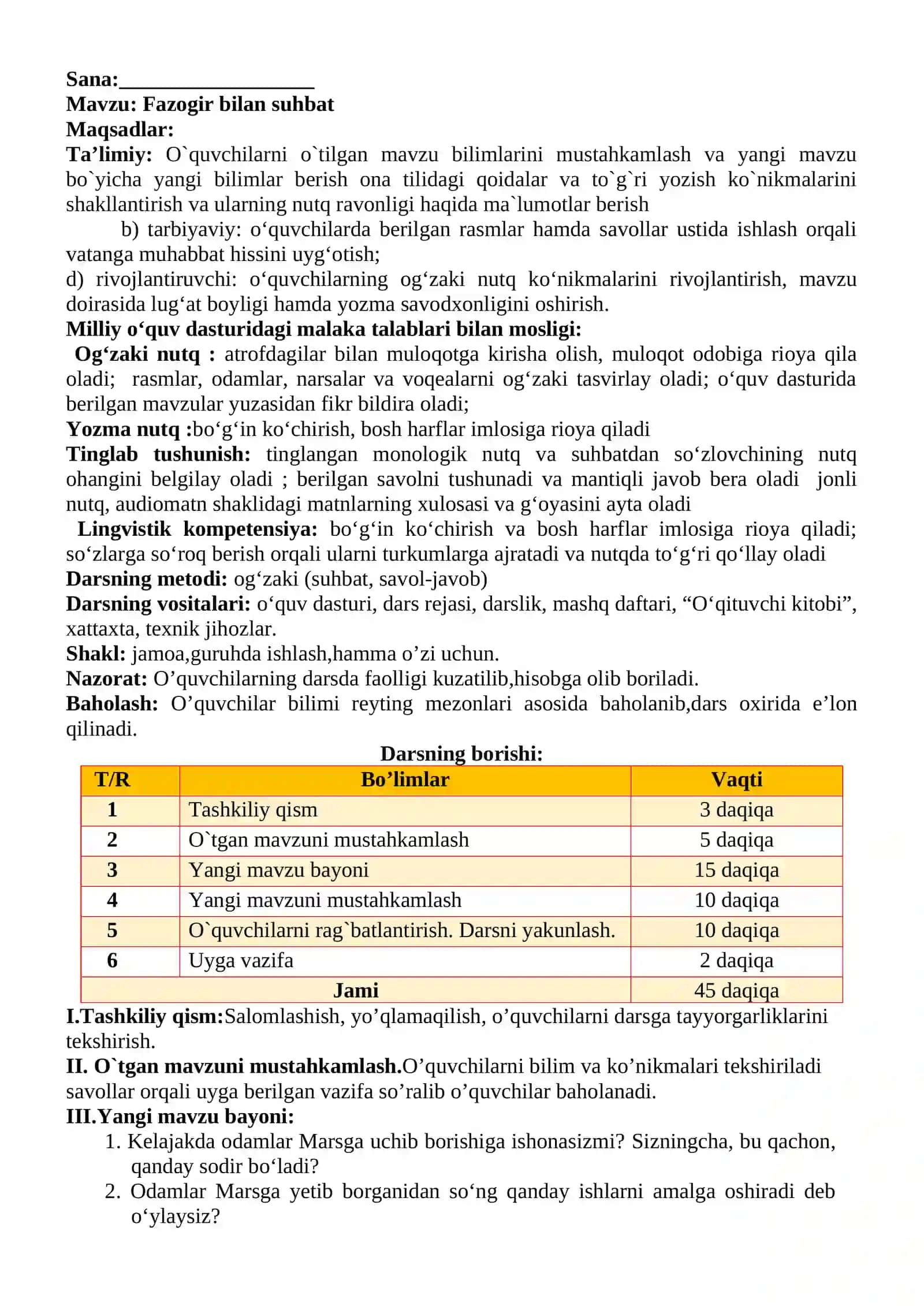 3-sinf Ona tili va o'qish savodxonligi fanidan Fazogir bilan suhbat mavzusida dars ishlanma 2