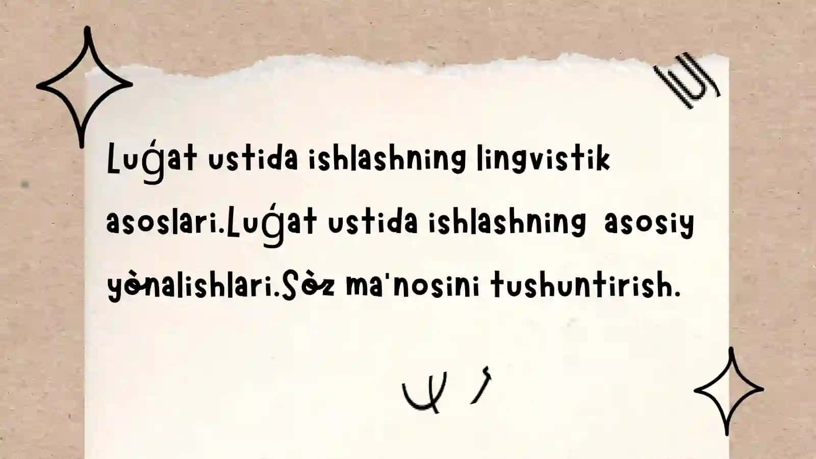 Luģat ustida ishlashning lingvistik asoslari.Luģat ustida ishlashning  asosiy yònalishlari.Sòz ma'nosini tushuntirish. 2