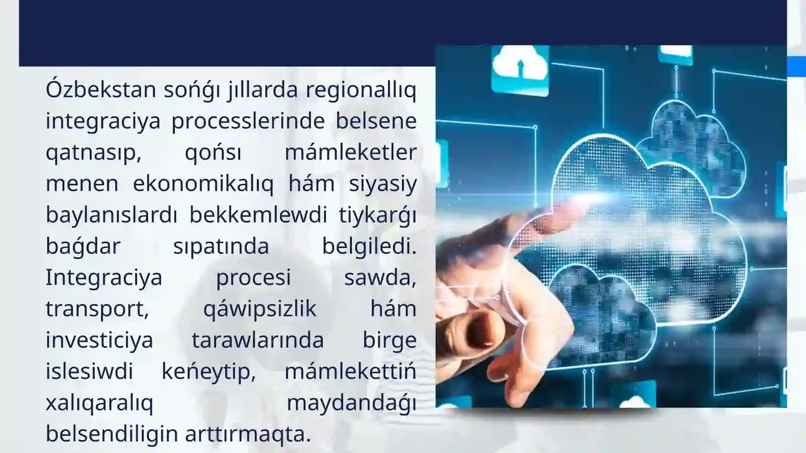 Ózbekstannıń aymaqlıq integraciyalıq processlerindegi qatnasıwı hám TMKlardıń imkaniyatları 2