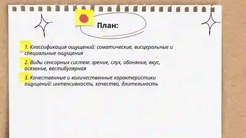 Хван Надежда 2