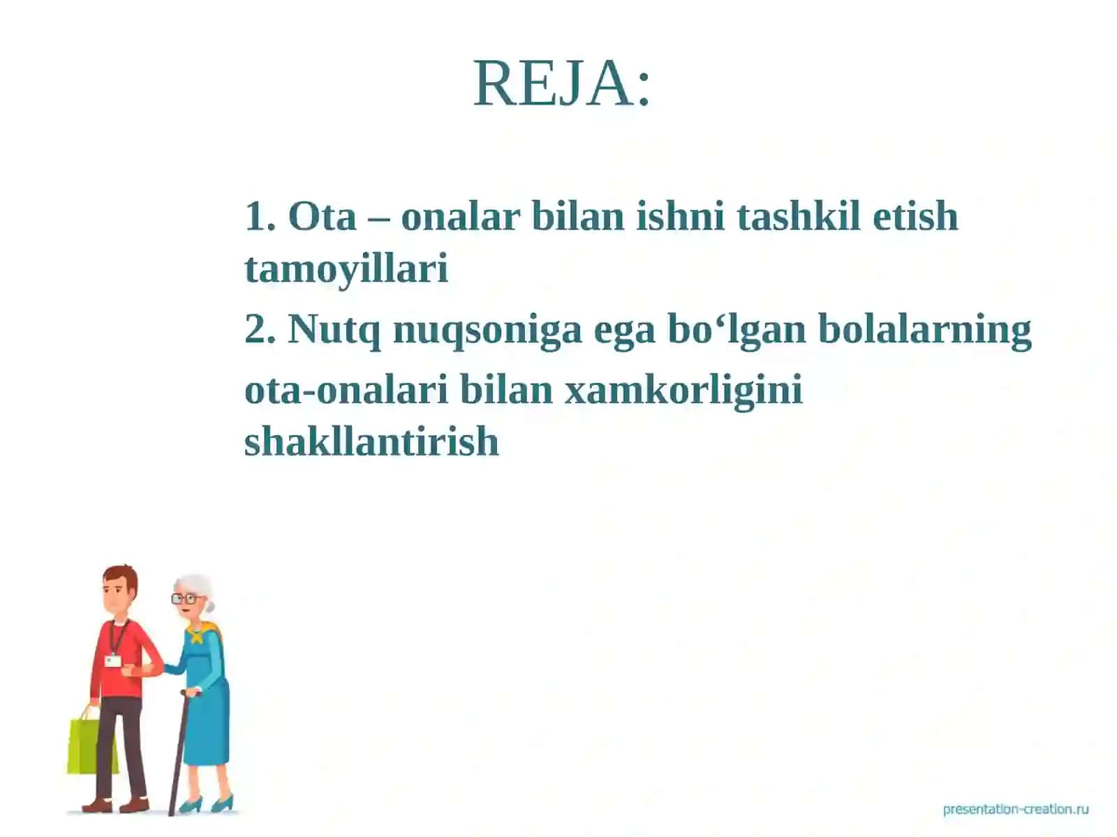 Ekan qayta aloqa 2