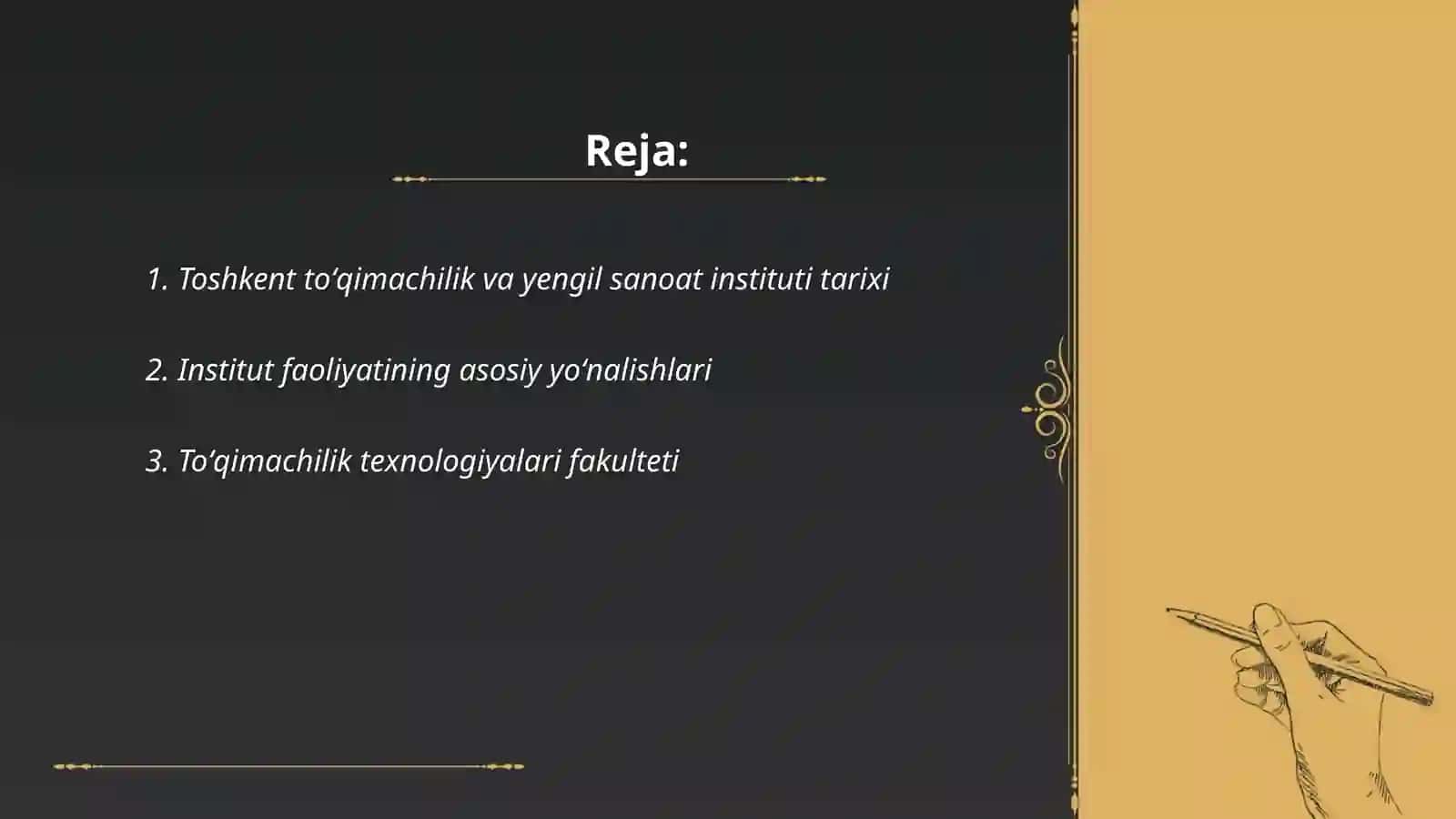 Toshkent Toʻqimachilik va Yengil Sanoat Instituti Tarixi 2