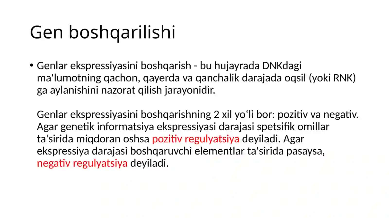 Gen boshqarilishi, operon, oqsil sintezi ingibitorlari haqida tushuncha 2