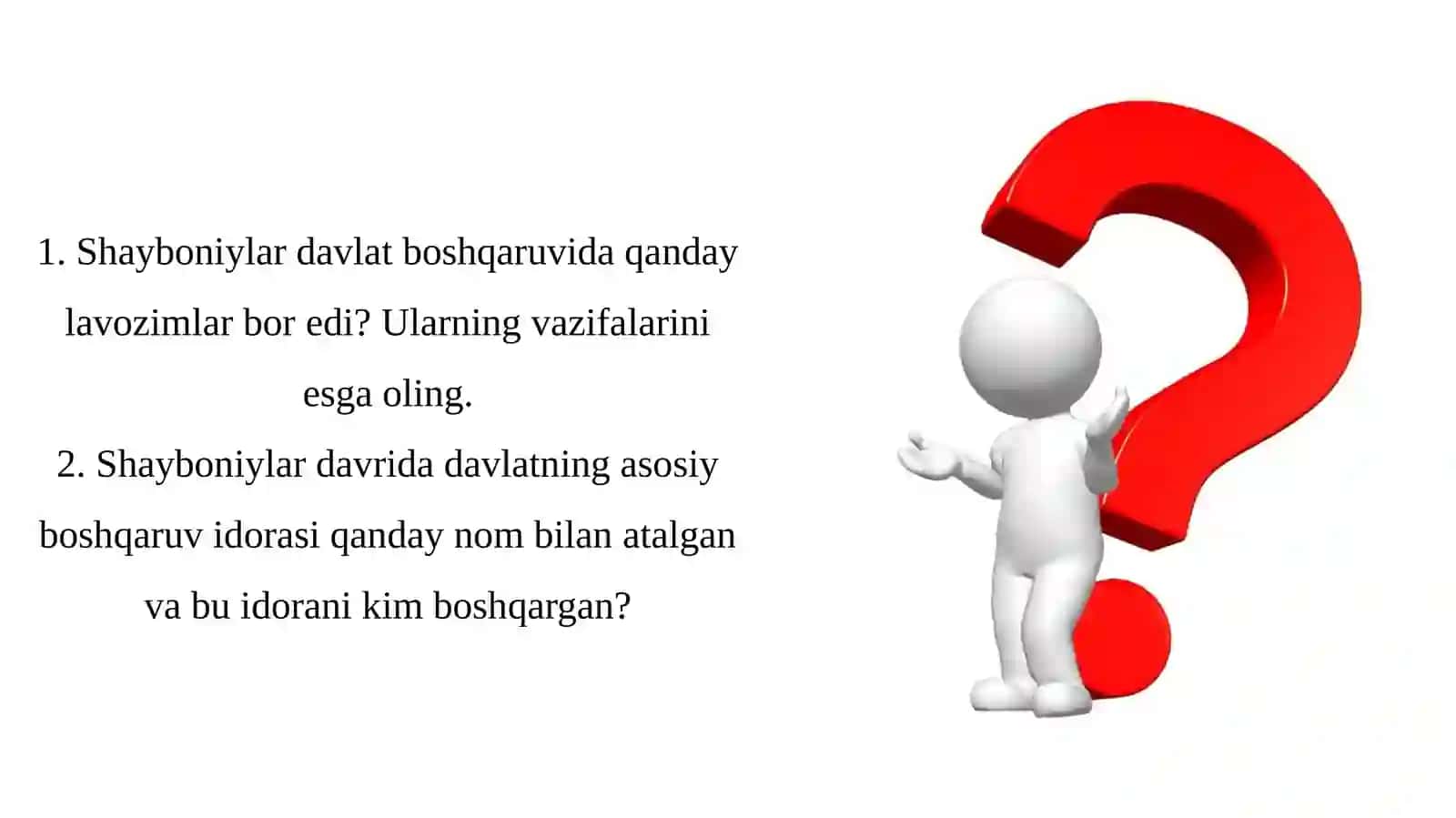 Ashtarxoniy davrida davlat boshqaruvining shakllanishida davlat boshqaruv tizimi 2
