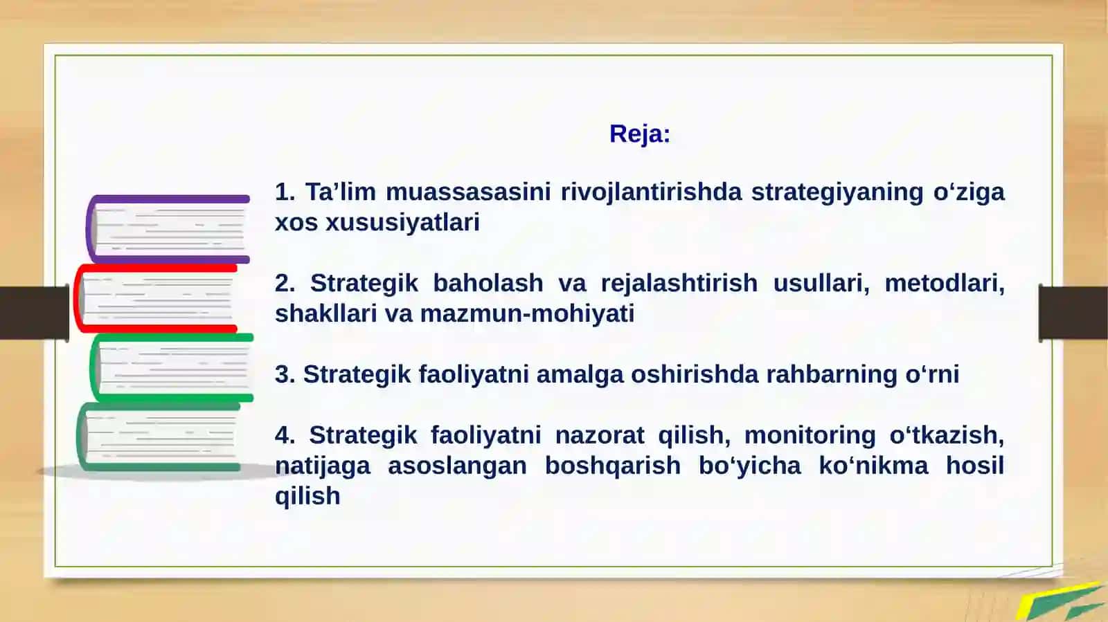 Umumiy o‘rta ta’lim muassasalarida strategik boshqaruvni amalga oshirish muammolari 2