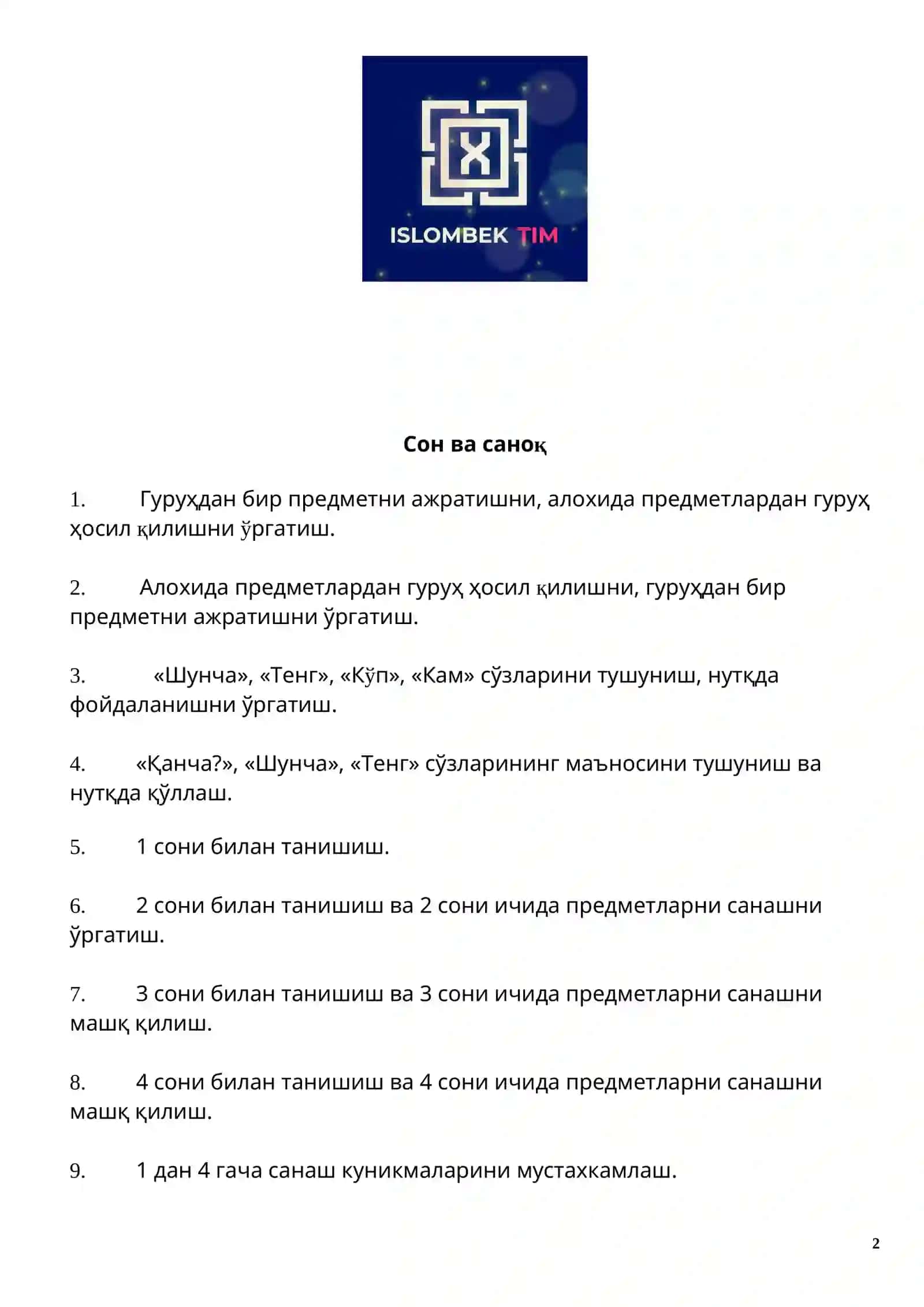 МАКТАБГАЧА ЁШДАГИ БОЛАЛАРДА МАТЕМАТИК ТАСАВВУРЛАРНИ ШАКЛЛАНТИРИШ 2