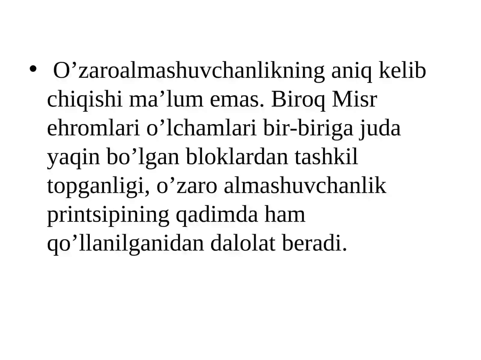 O’ZAROALMASHINUVCHANLIKNING UMUMIY TAMOYILLARI 2