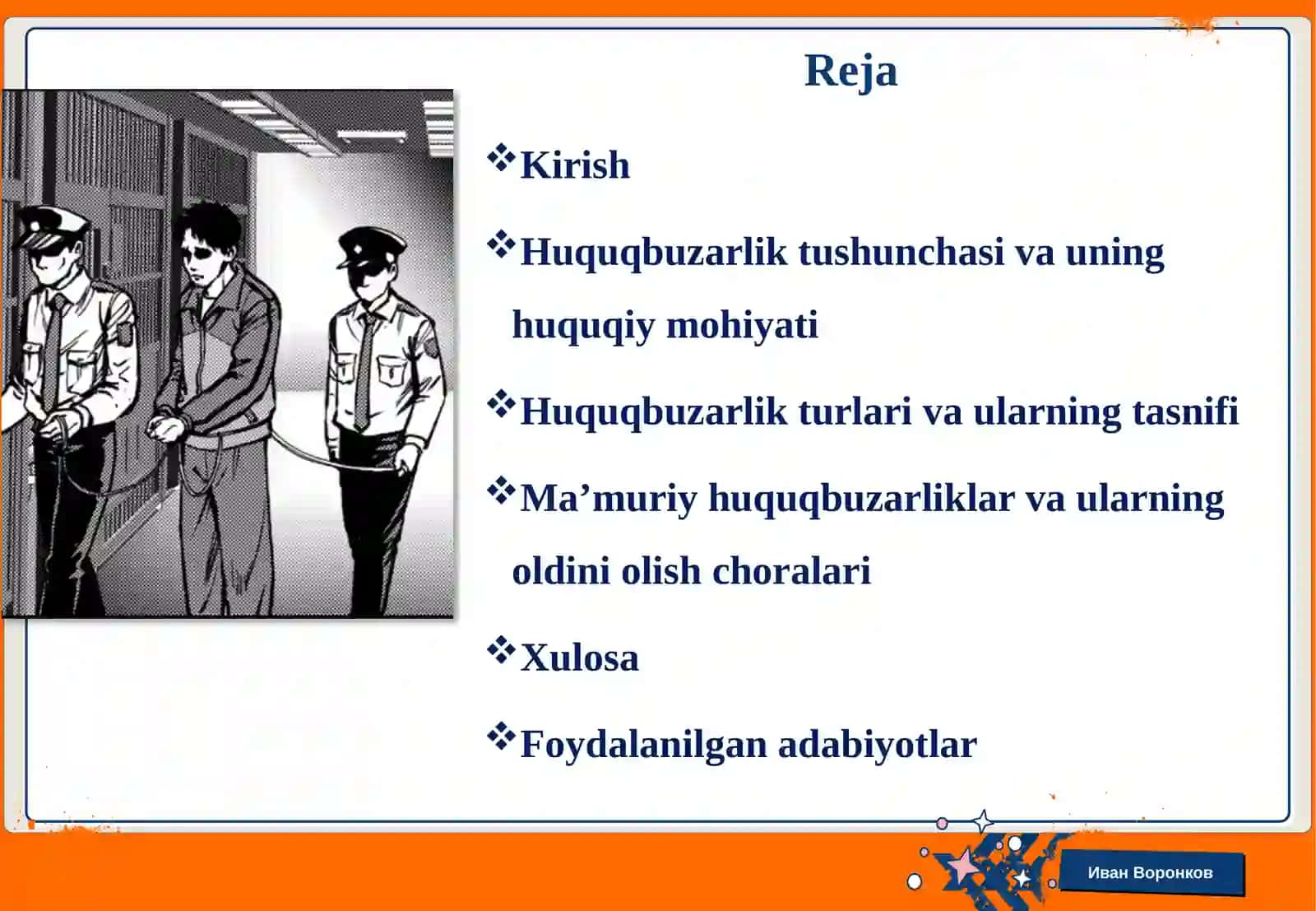 Huquqbuzarlik tushunchasi va turlari 2