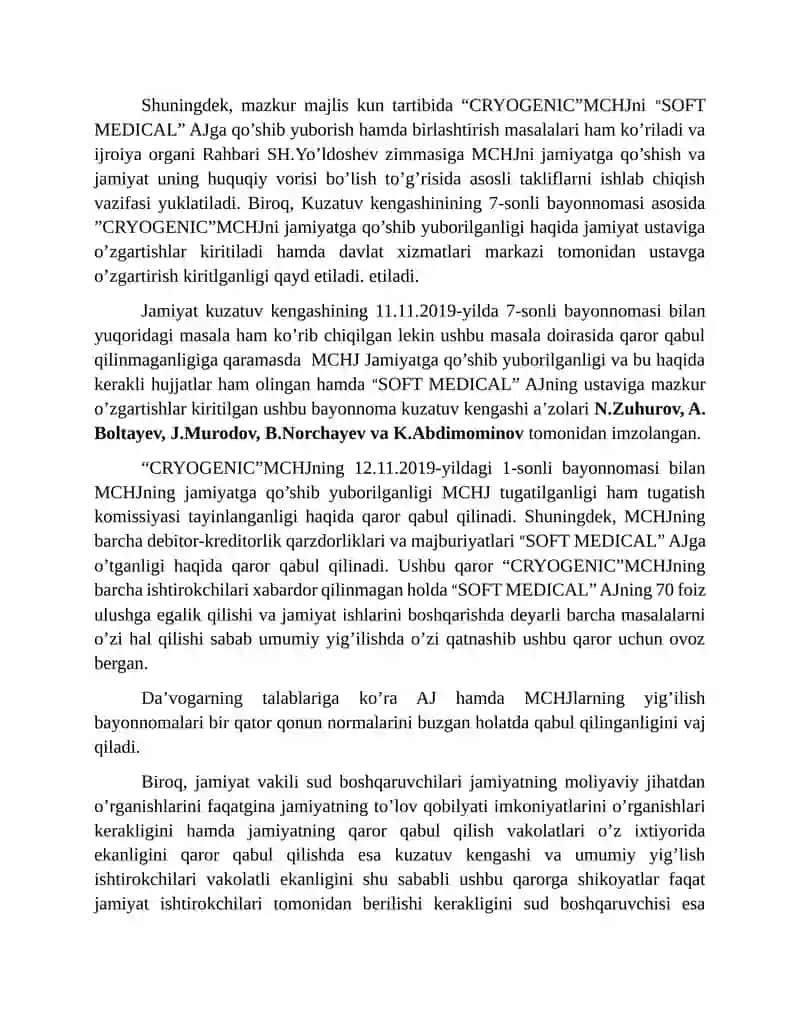 Da’vo ariza: “SOFT MEDICAL” AJ kuzatuv kengashi bayonnomasini haqiqiy emas deb topish to'g'risida 2